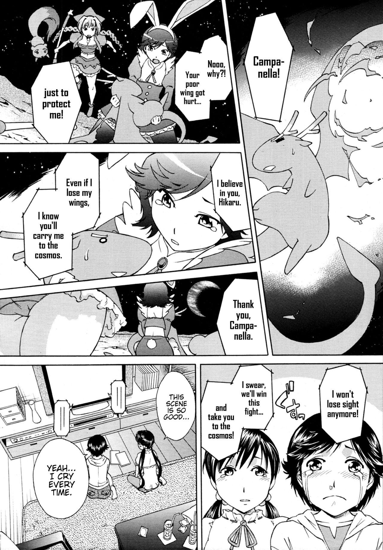 Soles Mahou Shoujo de Ikou Girl Fuck - Page 6