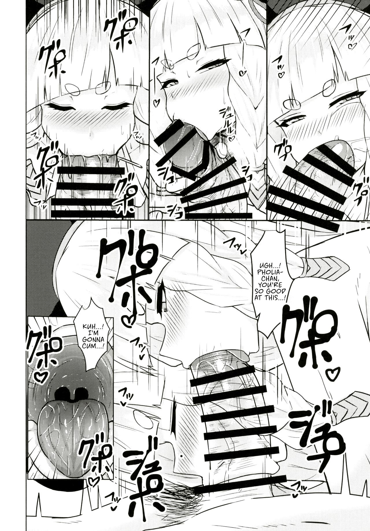(COMIC1☆15) [Tendou (Tenken)] Pholia-chan-san JuuXX-sai (Granblue Fantasy) [English] {Hennojin} 7