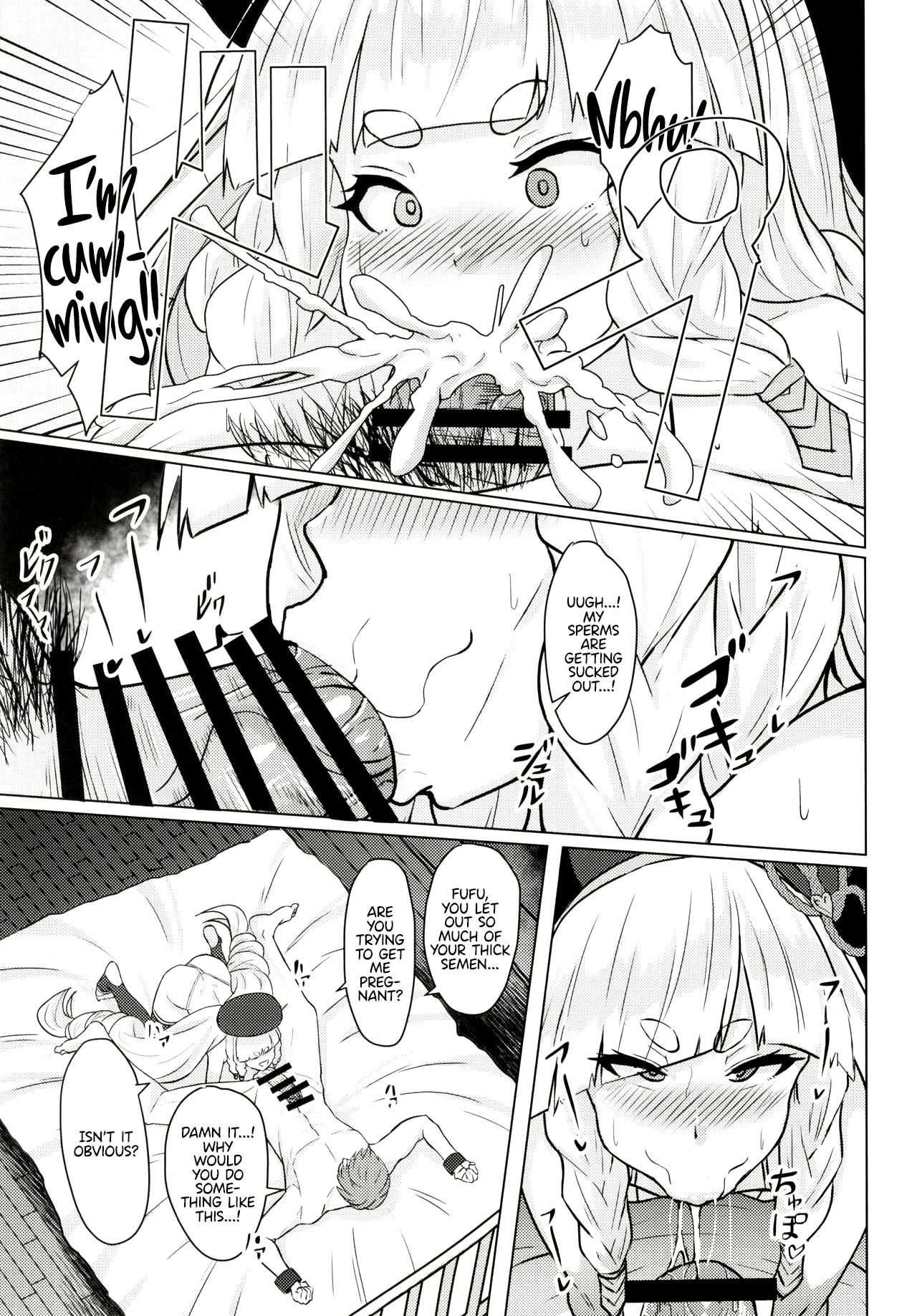 Massage Sex (COMIC1☆15) [Tendou (Tenken)] Pholia-chan-san JuuXX-sai (Granblue Fantasy) [English] {Hennojin} - Granblue fantasy Comendo - Page 9