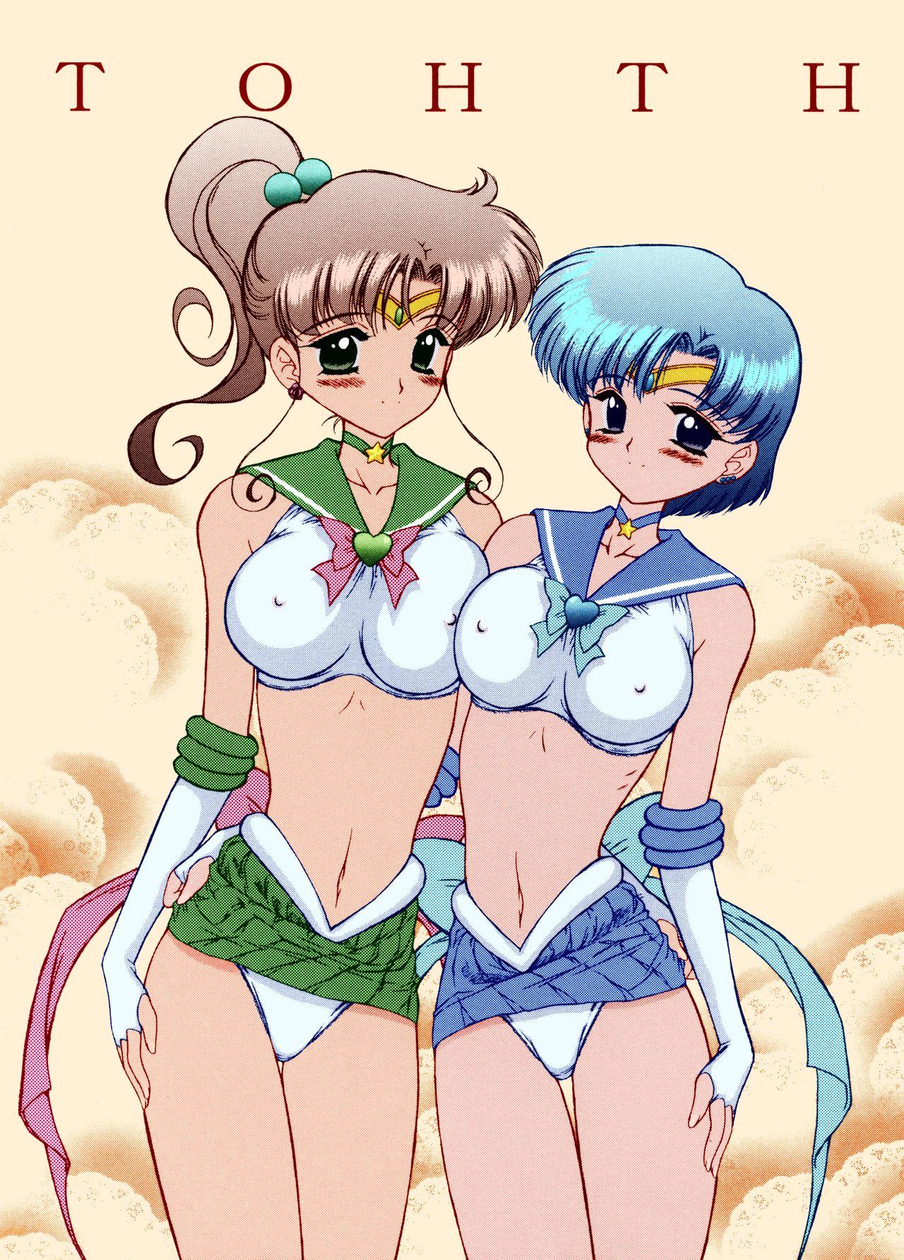 Gay Trimmed Tohth - Sailor moon Virgin - Picture 1