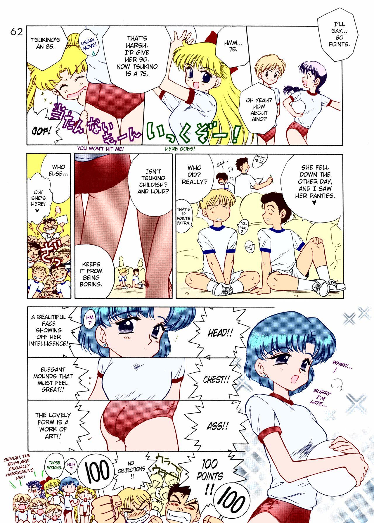 Fuck Tohth - Sailor moon Juicy - Page 4