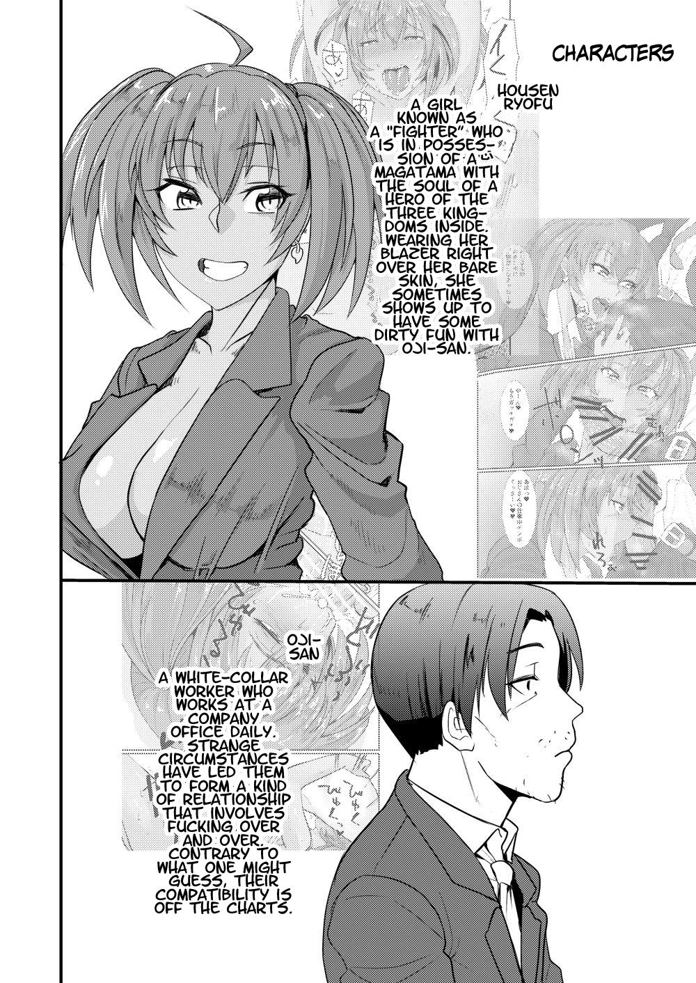 Bunduda Ryofu Housen to Cosplay SEX ~ Cheer AmeSch Hen - Ikkitousen Internal - Page 3