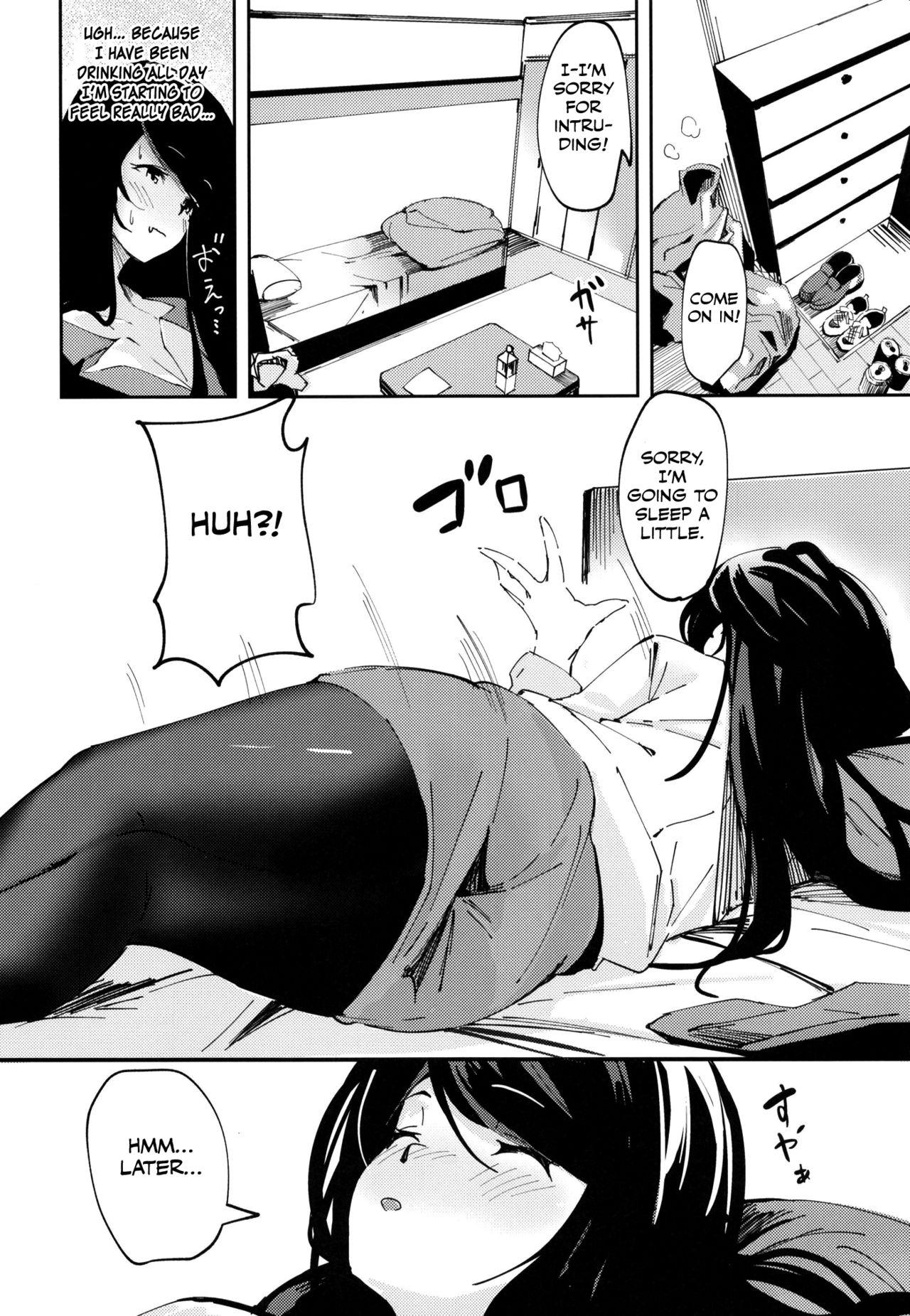 Couple Fucking Gungun no Kyuujitsu! Secretary - Page 5
