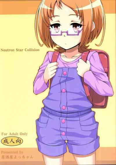 Neutron Star Collision 1