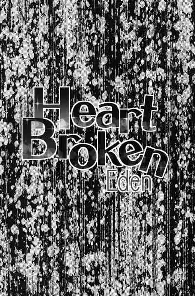 Heart Broken Eden 3