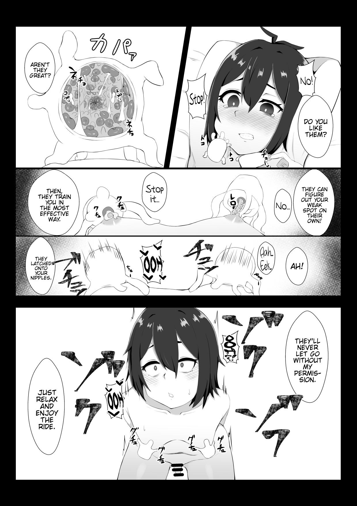 Hunks Kokkoro ni Kaihatsu sareru Hon - Princess connect Assfingering - Page 11