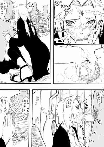 Mms Te Ero Manga Naruto Verga 4