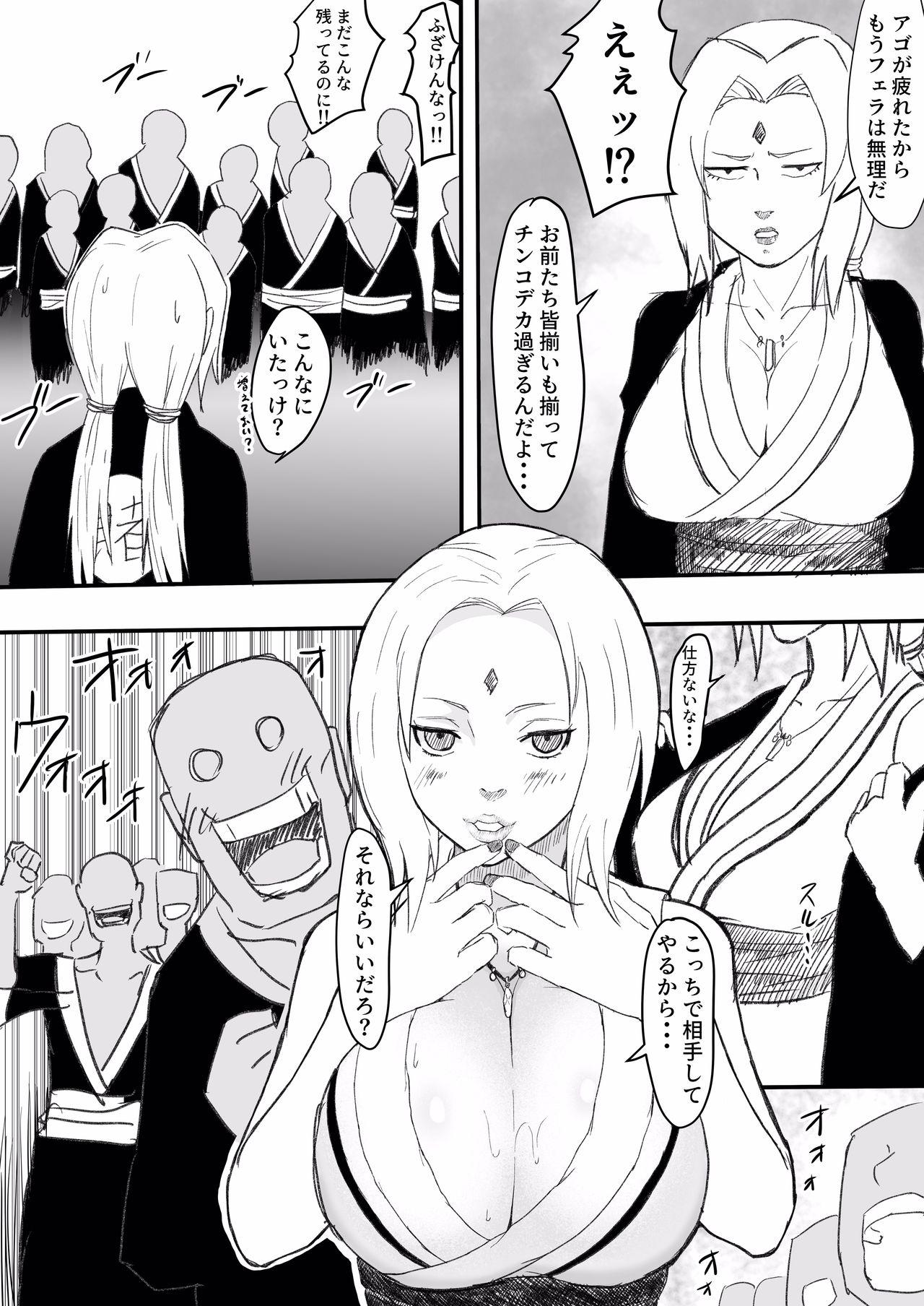 Gay Domination Te Ero Manga - Naruto Blow Jobs - Page 5