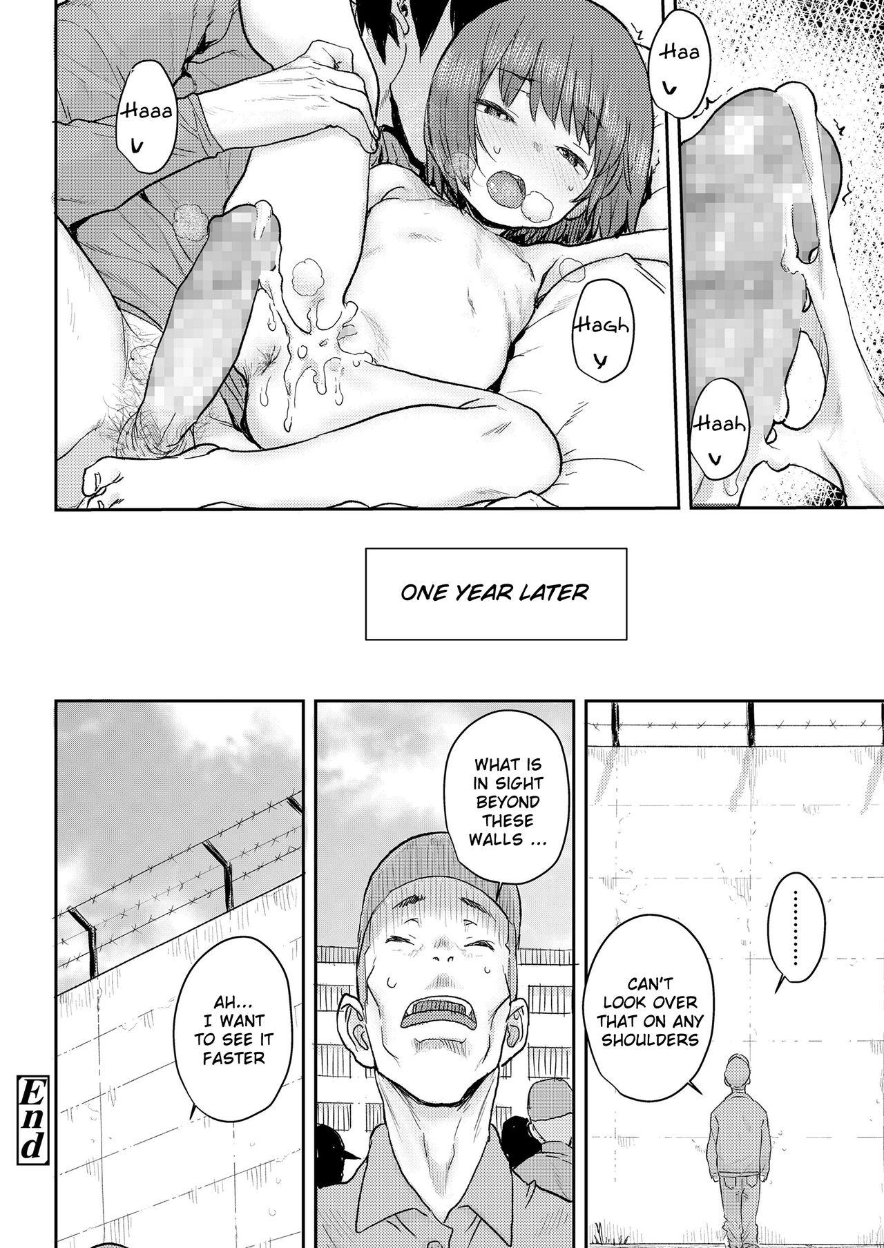 Solo Female Kataguruma Soapy Massage - Page 24