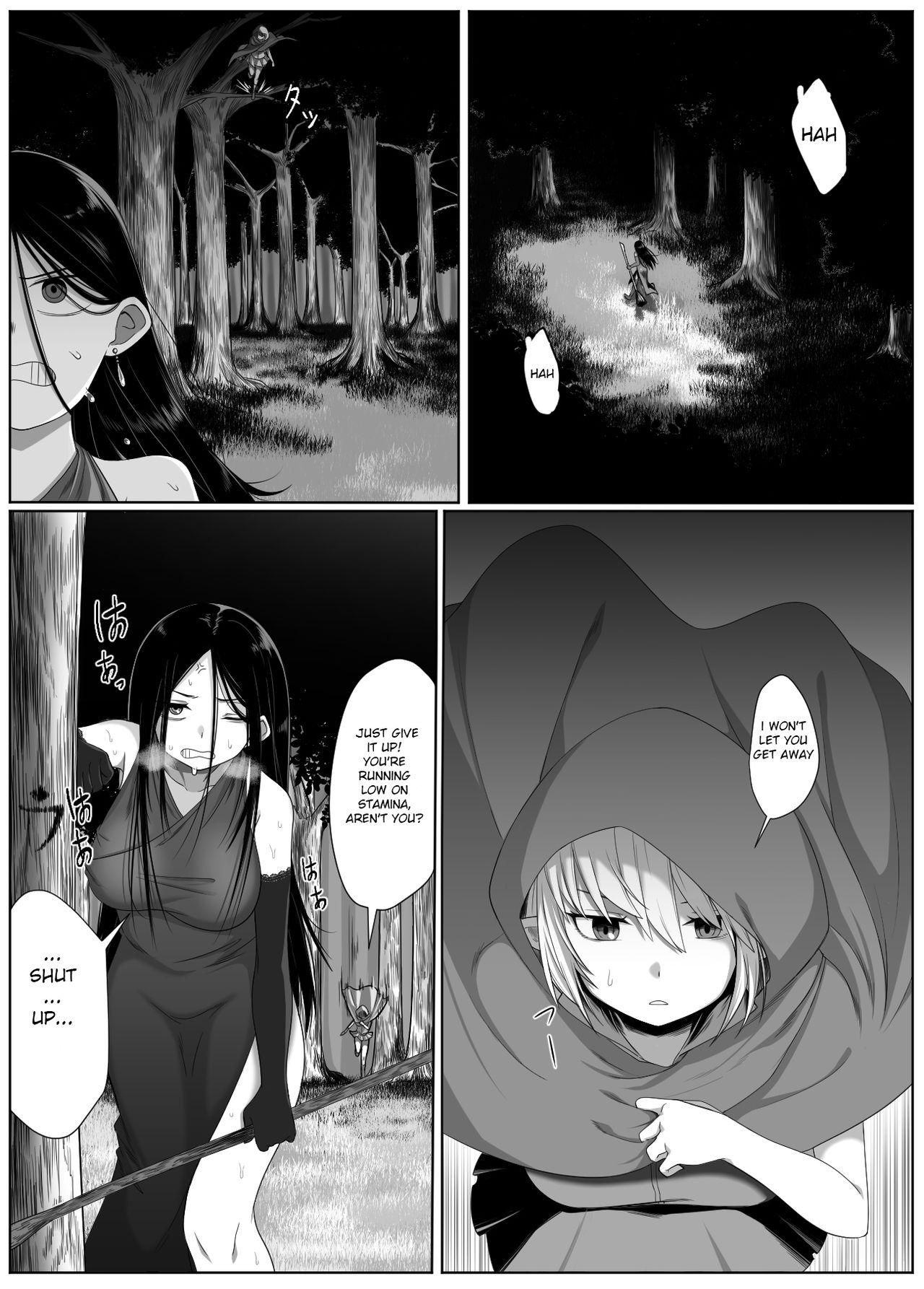 Farting Selfcest in the forest - Original Stepfamily - Page 3