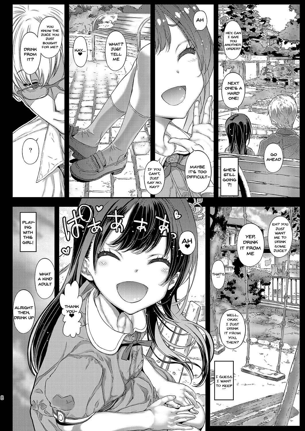 Dykes [Countack (Kojiki Ohji)] Chifuyu-chan no Himitsu to Amai Wana - Chifuyu's secret and honey trap [English] [Doujins.com] [Digital] - Original Twinks - Page 7