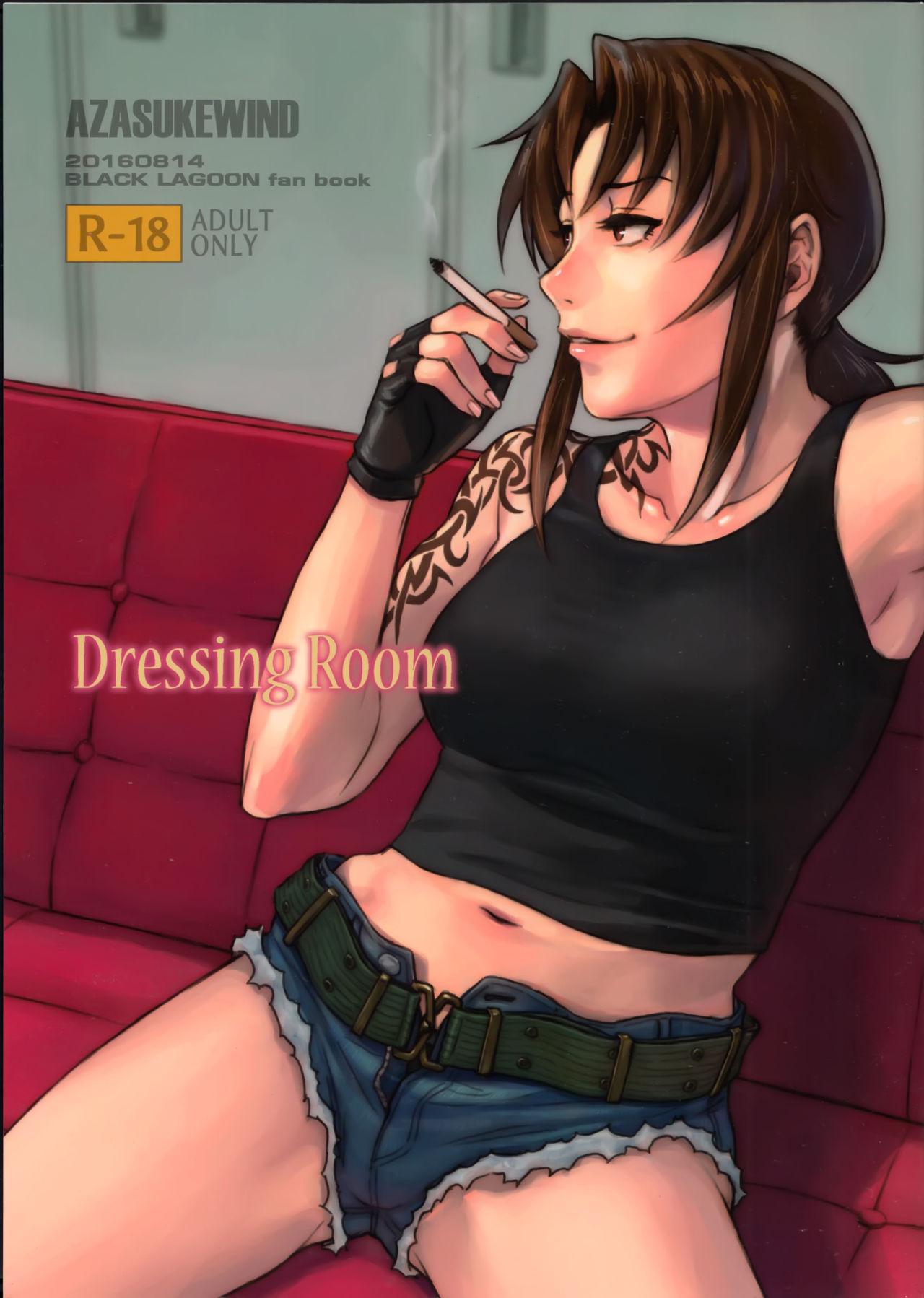 Friends Dressing Room - Black lagoon English - Picture 1