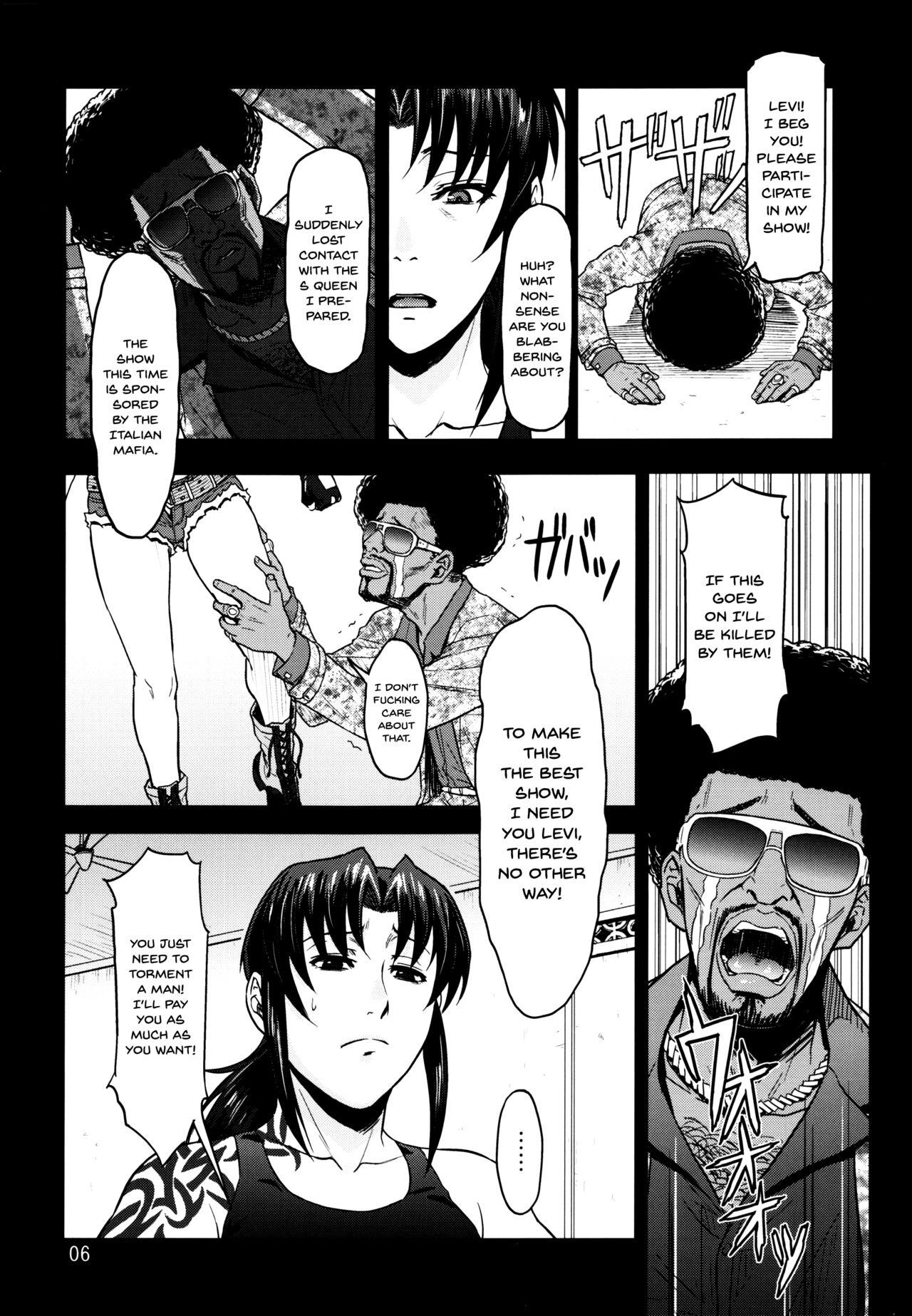 Gay 3some Dressing Room - Black lagoon Foot - Page 6