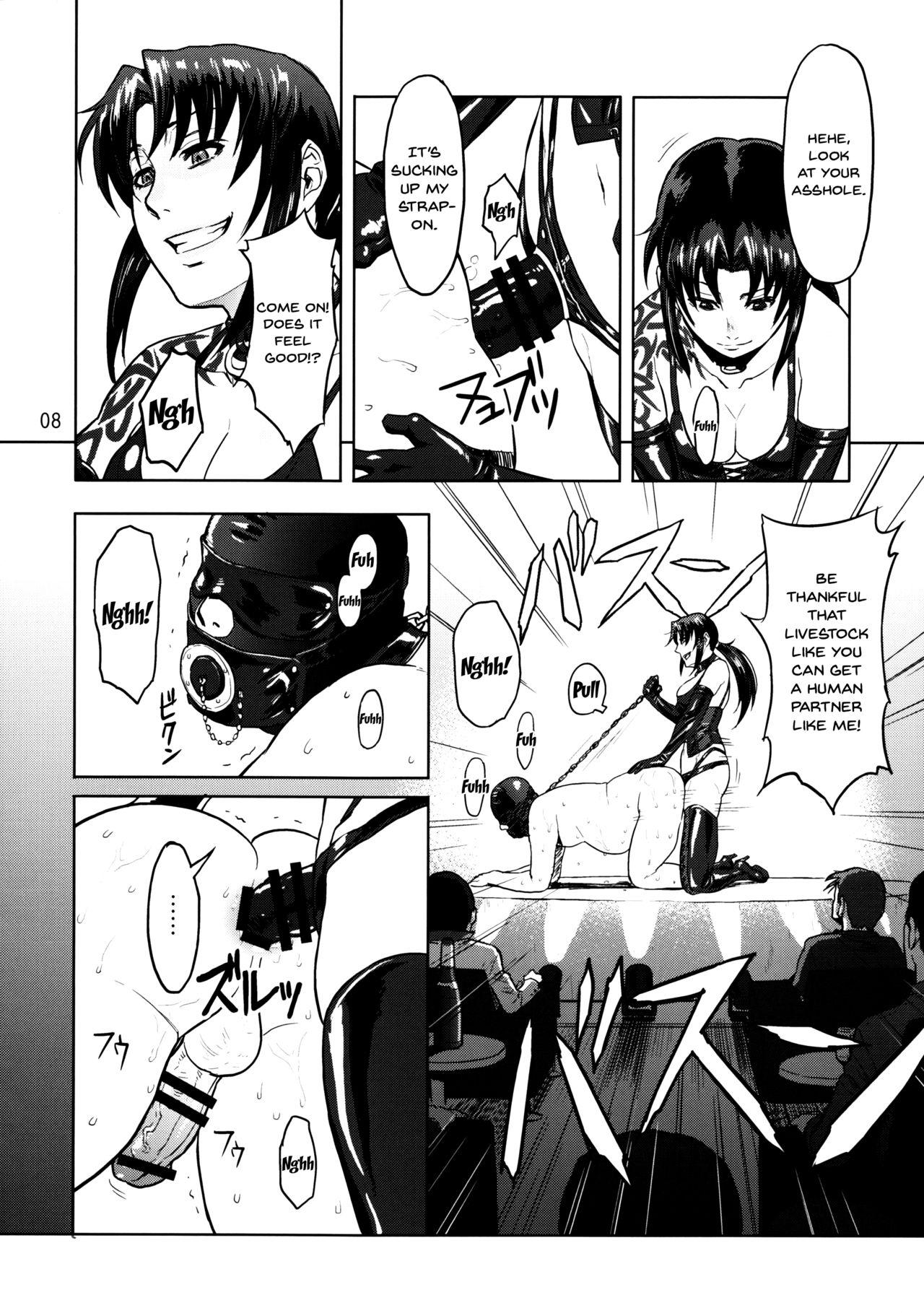 Gay 3some Dressing Room - Black lagoon Foot - Page 8