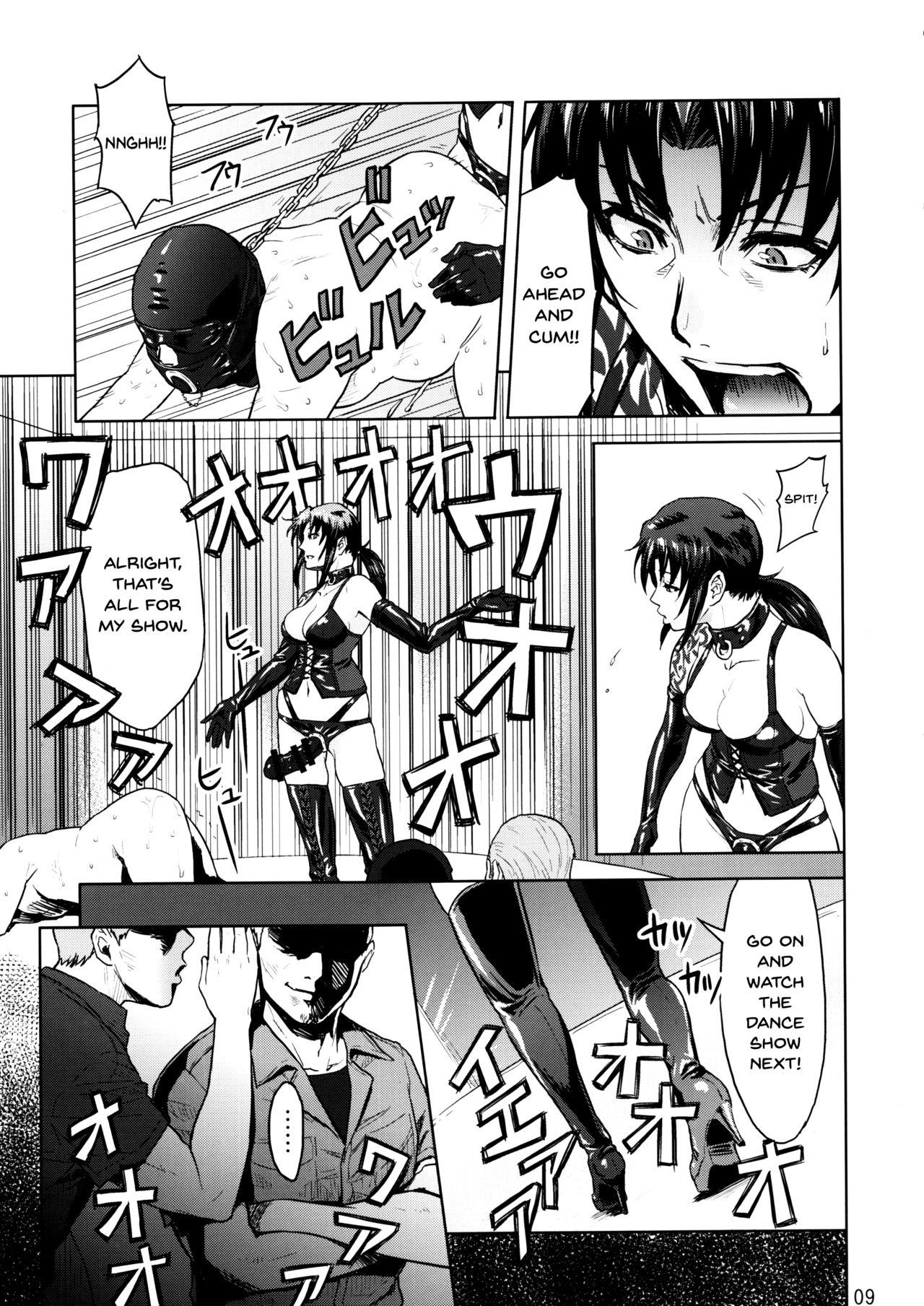 Indonesian Dressing Room - Black lagoon Amatures Gone Wild - Page 9