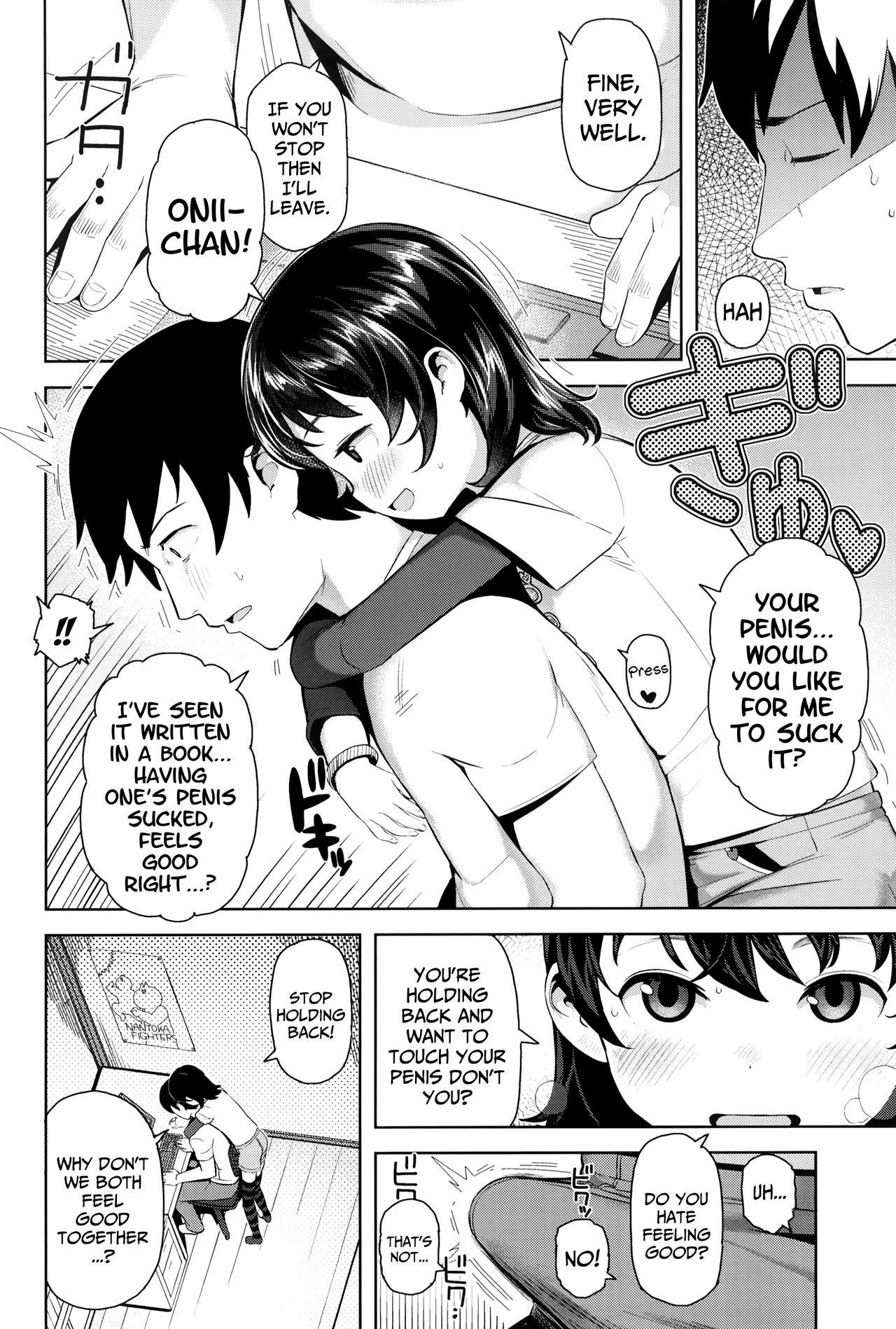 Workout Soba ni Itai no | I Wanna be by Your Side Leather - Page 6