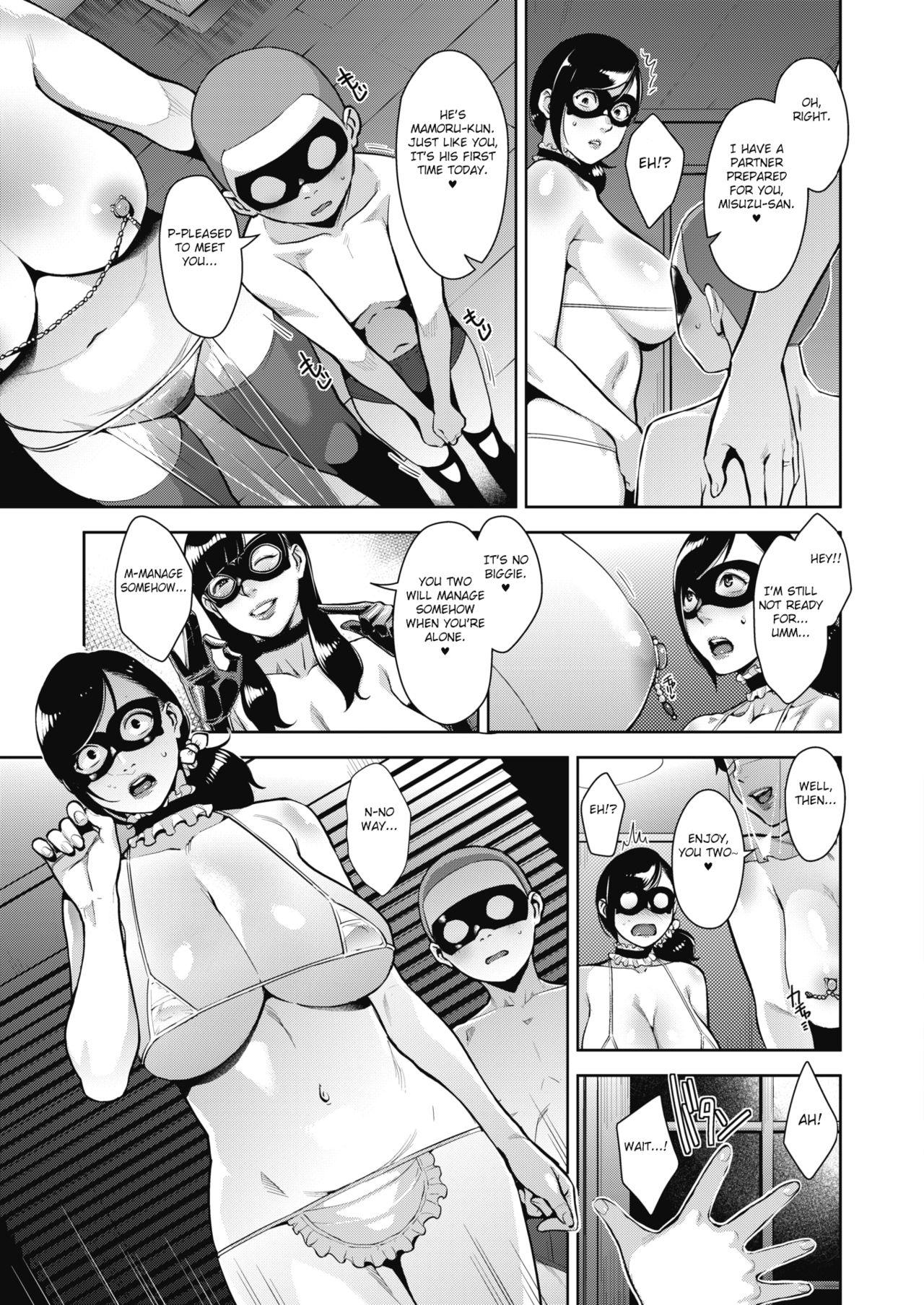 Best Blow Job Ever Otome no Jouran Ch. 1-3.5 Bangla - Page 9