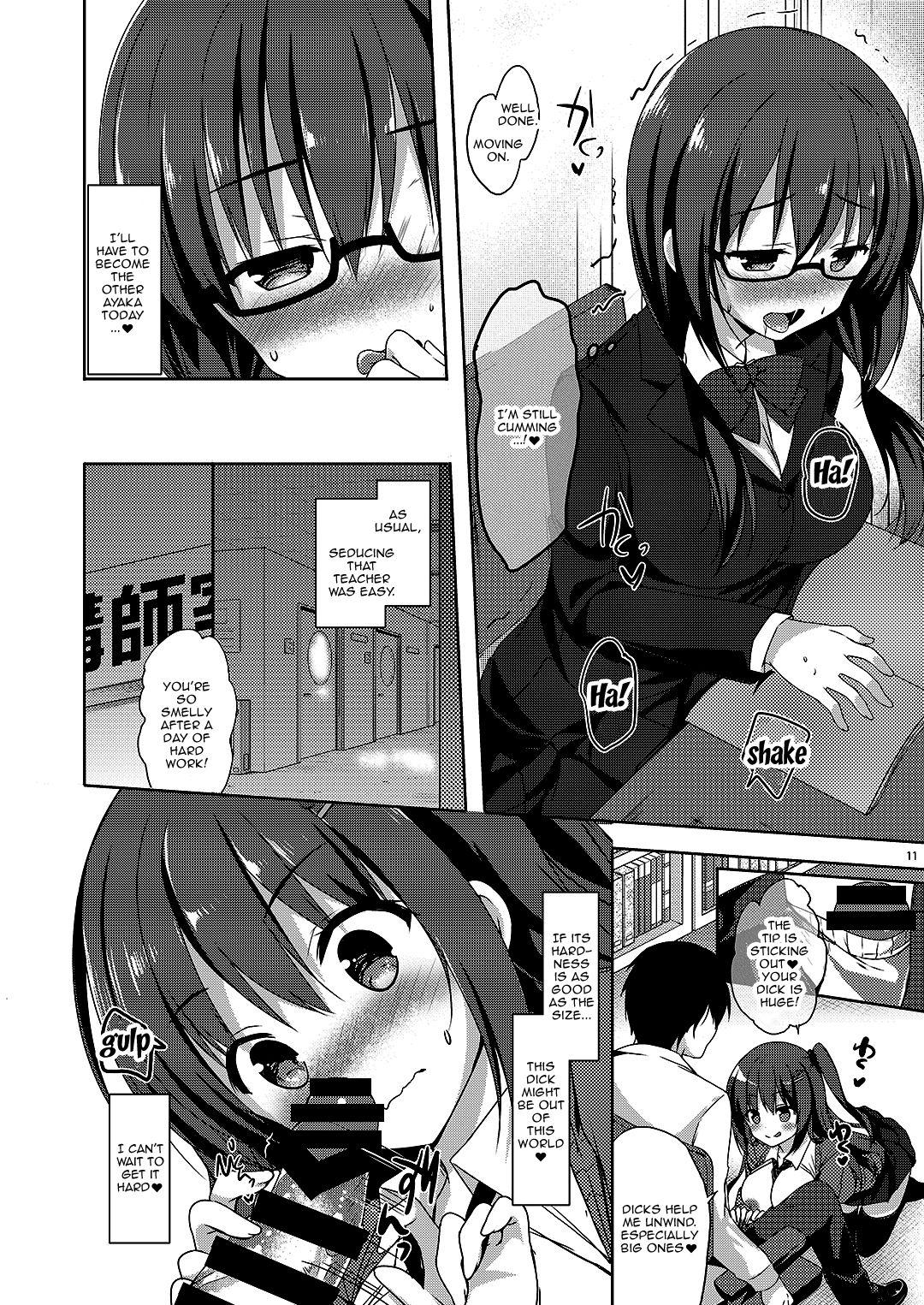 Girl Fucked Hard Yuutousei Ayaka no Uraomote Soushuuhen 02 - Original Pantyhose - Page 12