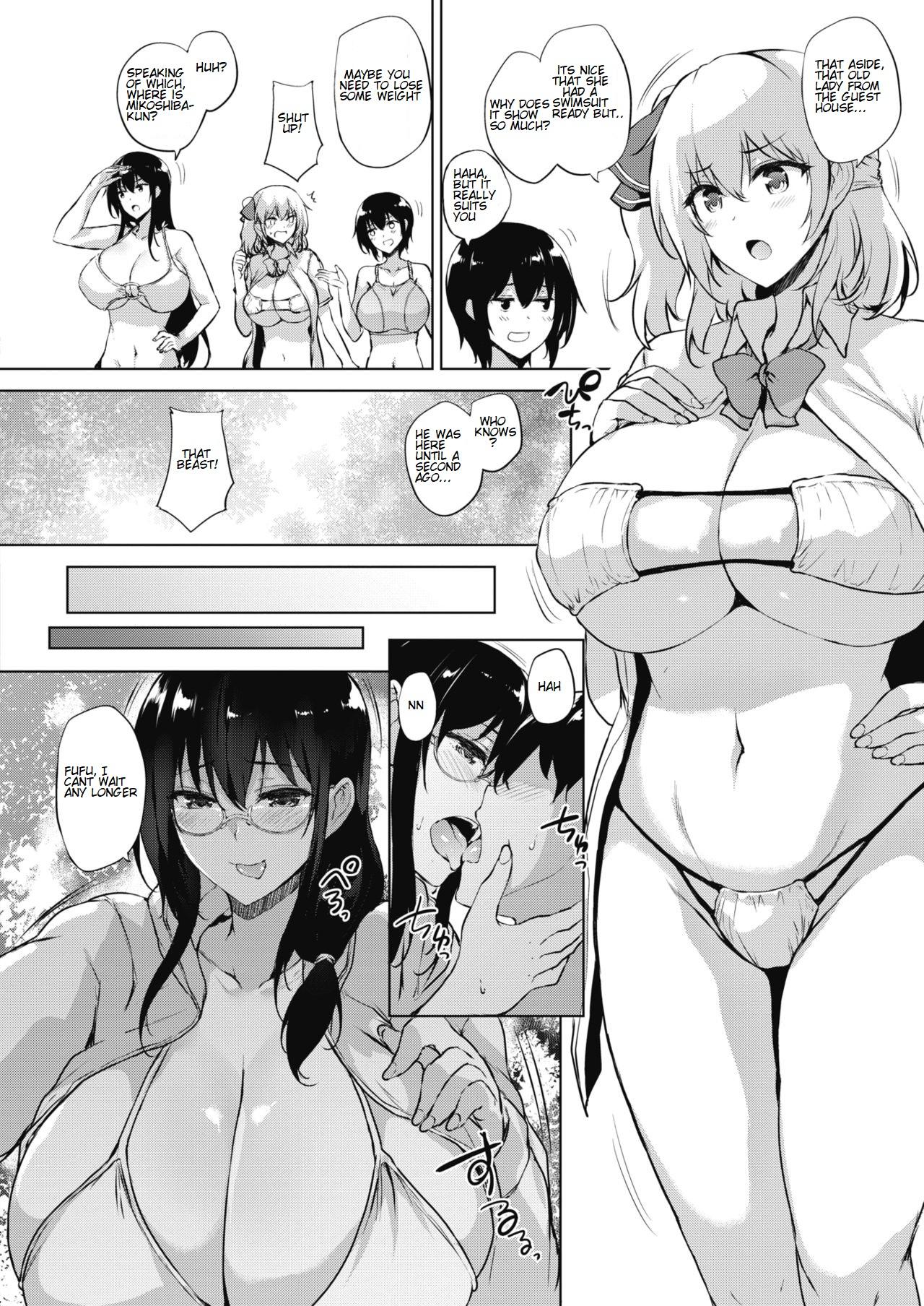 Fat Eroge de Subete wa Kaiketsu Dekiru! Saishuuwa Married - Page 2