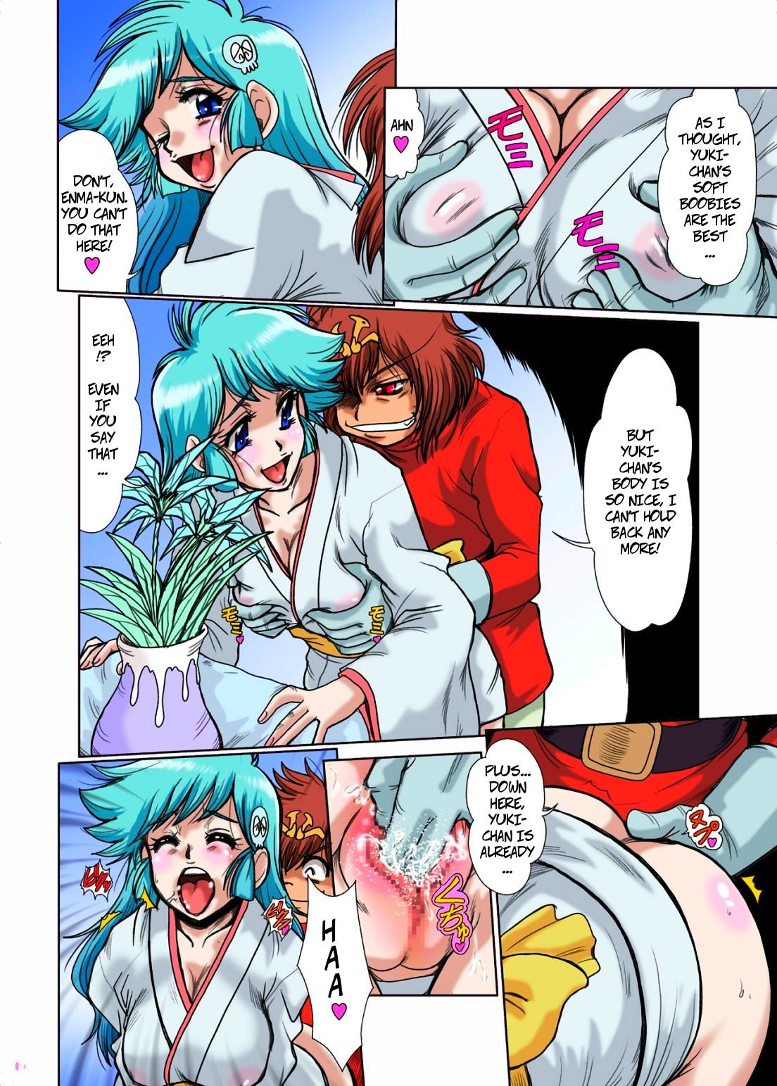 Parties Something Sexy This Way Comes - Dororon enma-kun Sissy - Page 3