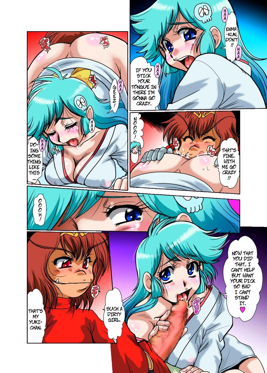 Blowjob Something Sexy This Way Comes - Dororon enma-kun Picked Up - Page 5