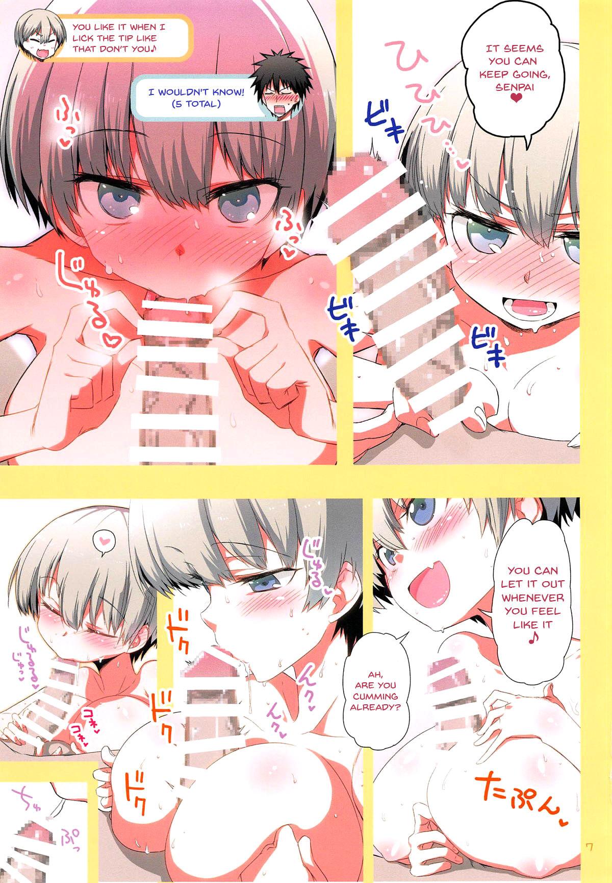 Cums Uzaki-chan wa H Shitai! - Uzaki-chan wa asobitai Soloboy - Page 6