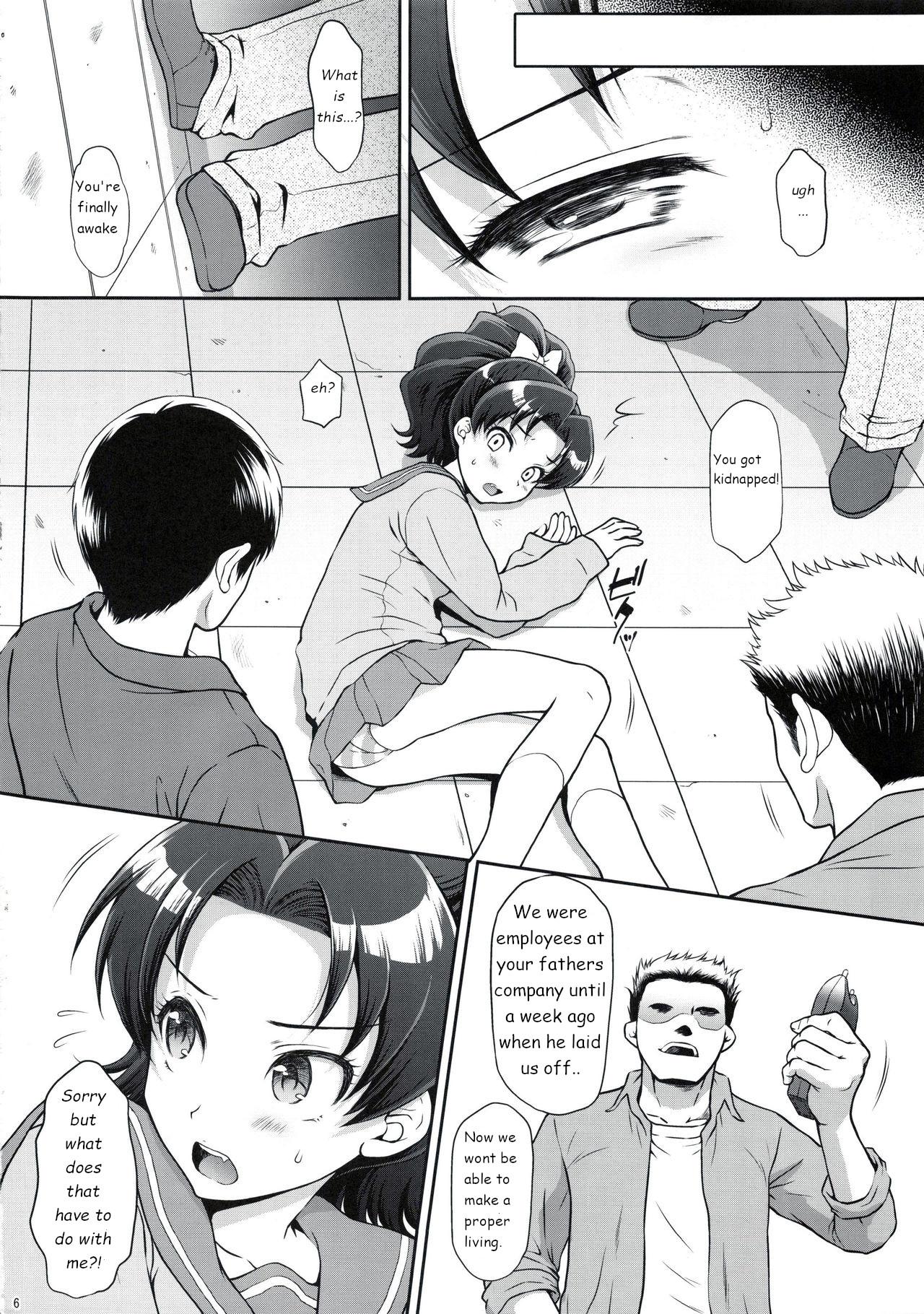 Young Petite Porn AO o Yuukai Ryoujoku - Kirakira precure a la mode Threeway - Page 5