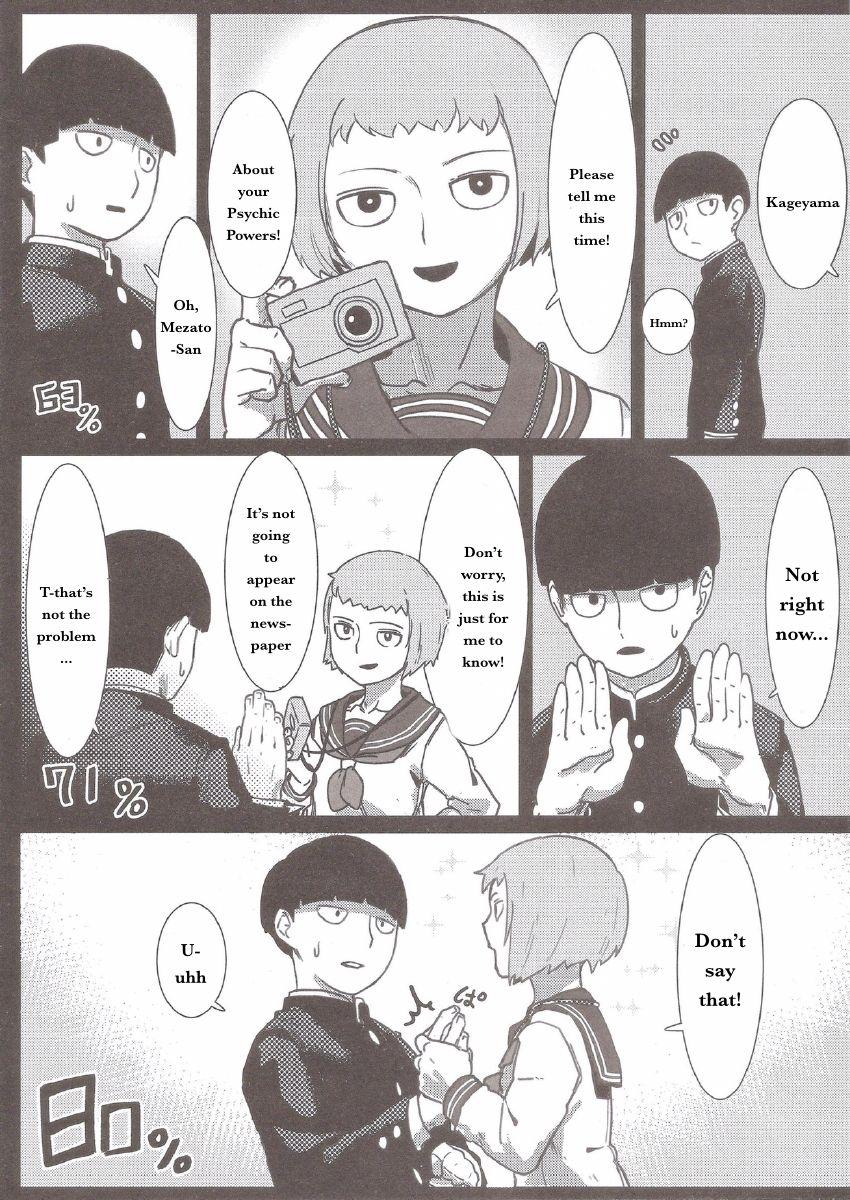 Naughty 100% Seiyoku Bakuhatsu | 100% Libido Explosion - Mob psycho 100 Sissy - Page 2