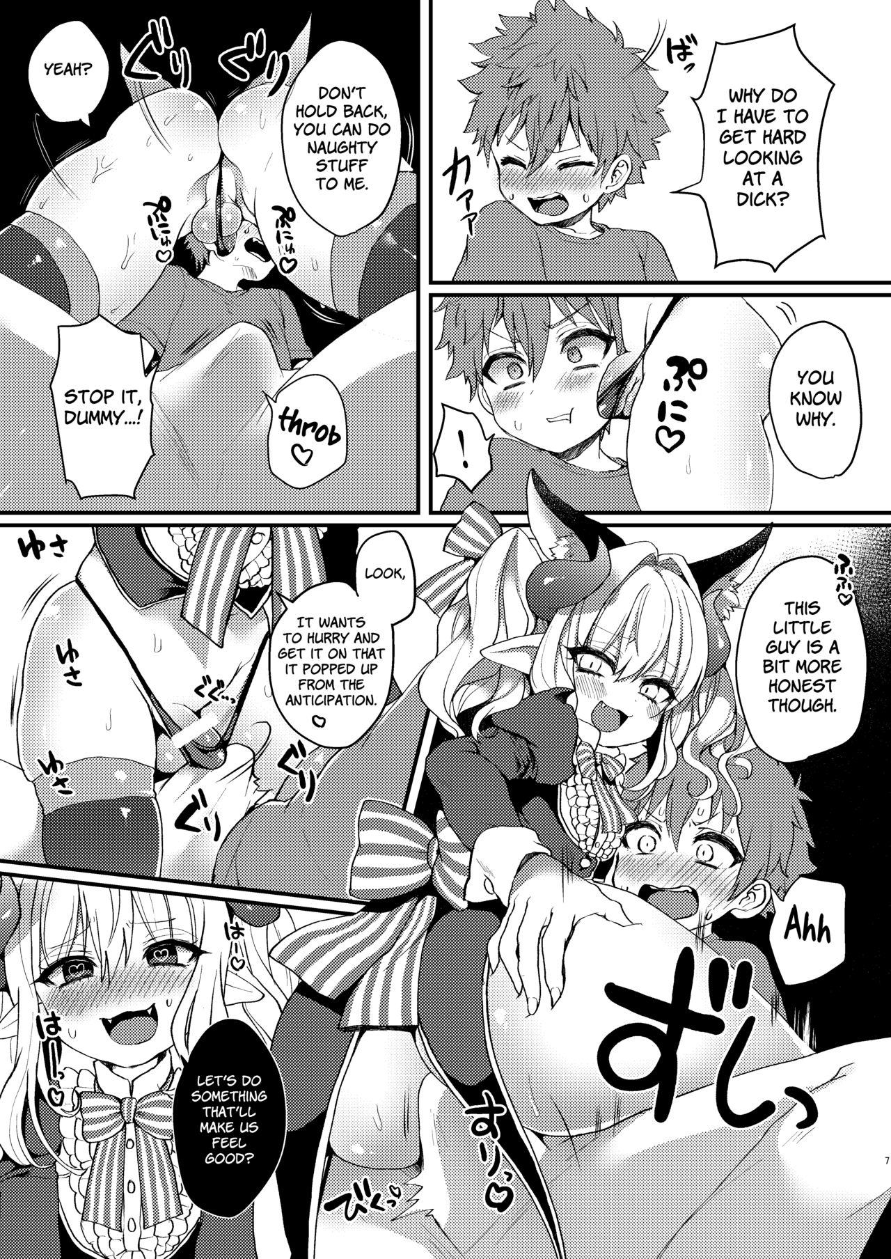 Boy Fuck Girl Inma-kun no Ecchi na Yume ni Nayamasareru Otokonoko no Hanashi - Original Orgy - Page 7