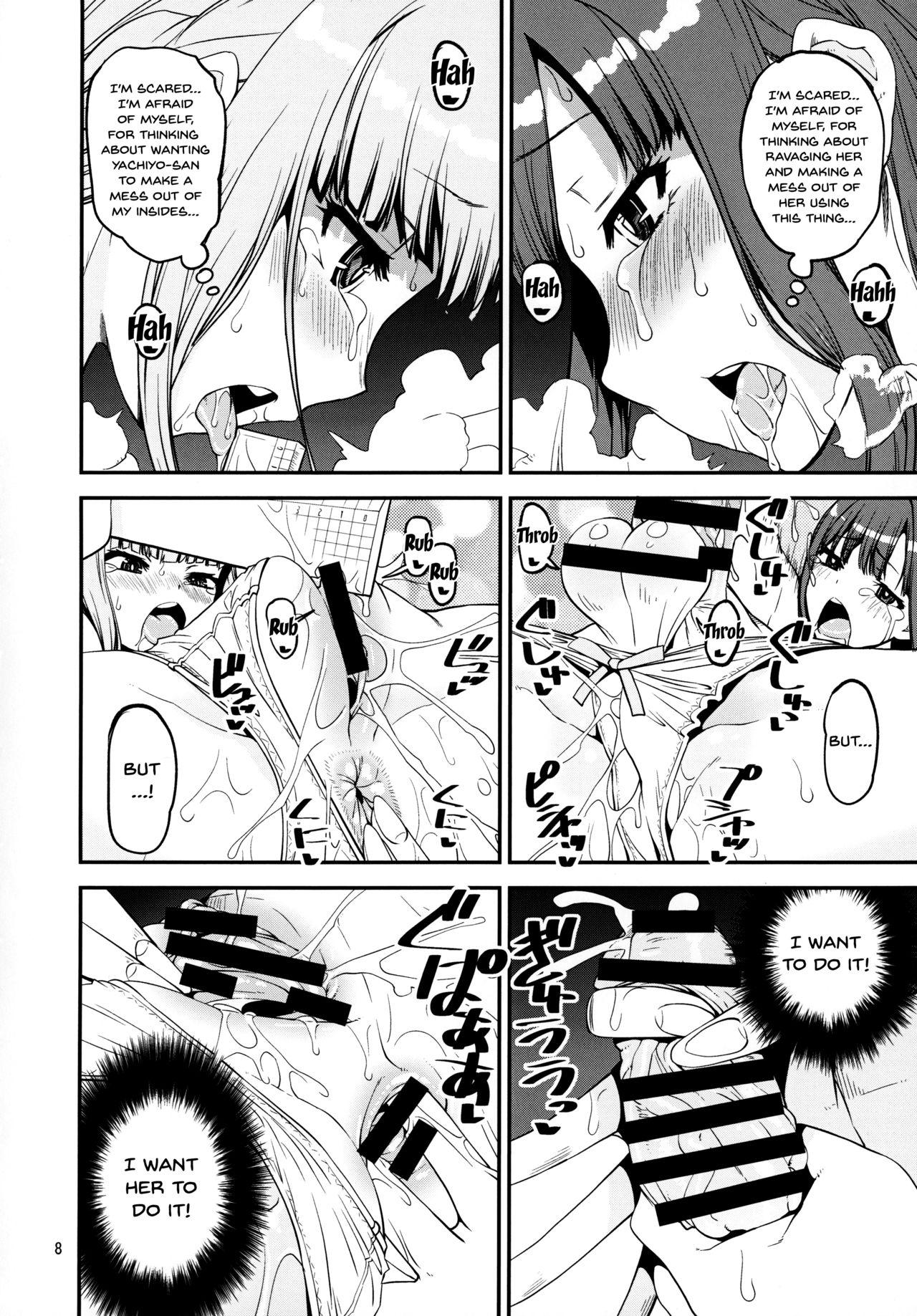 Reverse Cowgirl Mahou Shoujo no Nagaemono - Puella magi madoka magica side story magia record Bucetinha - Page 7