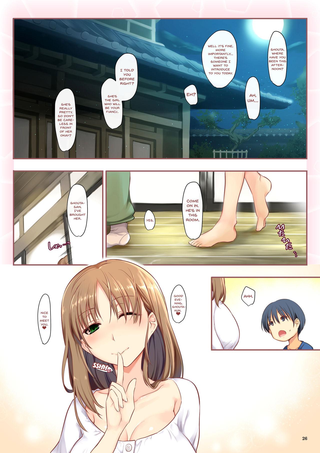 Fantasy Massage Ame no Hi ni Deatta Kirei na Onee-san wa Boku no... - Original No Condom - Page 24