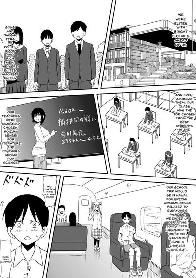 Uncensored Sei o Shinkou suru Buzoku no Ichiin to Natta Bokura no Taizaiki- Original hentai Office Lady 3