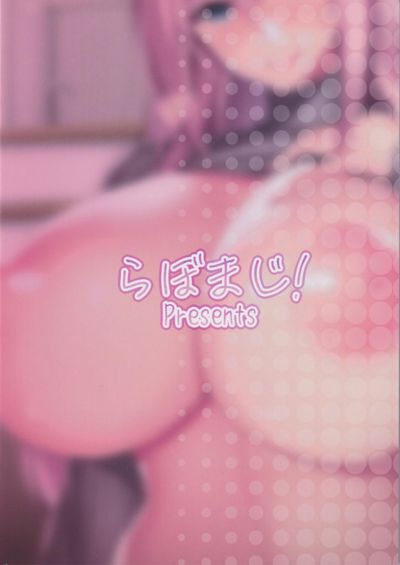 Hot Girl Porn (C97) [Labomagi! (Takeda Aranobu)] Ecchi na Onee-san wa, Suki desu ka? 2 ~Tonari no Onee-san to Isshuukan Dousei Seikatsu Hen~ | Do You Like Lewd Onee-san's? 2 ~My Week Long Sex Life Living Together With The Onee-san Next Door~ [En - Page 45