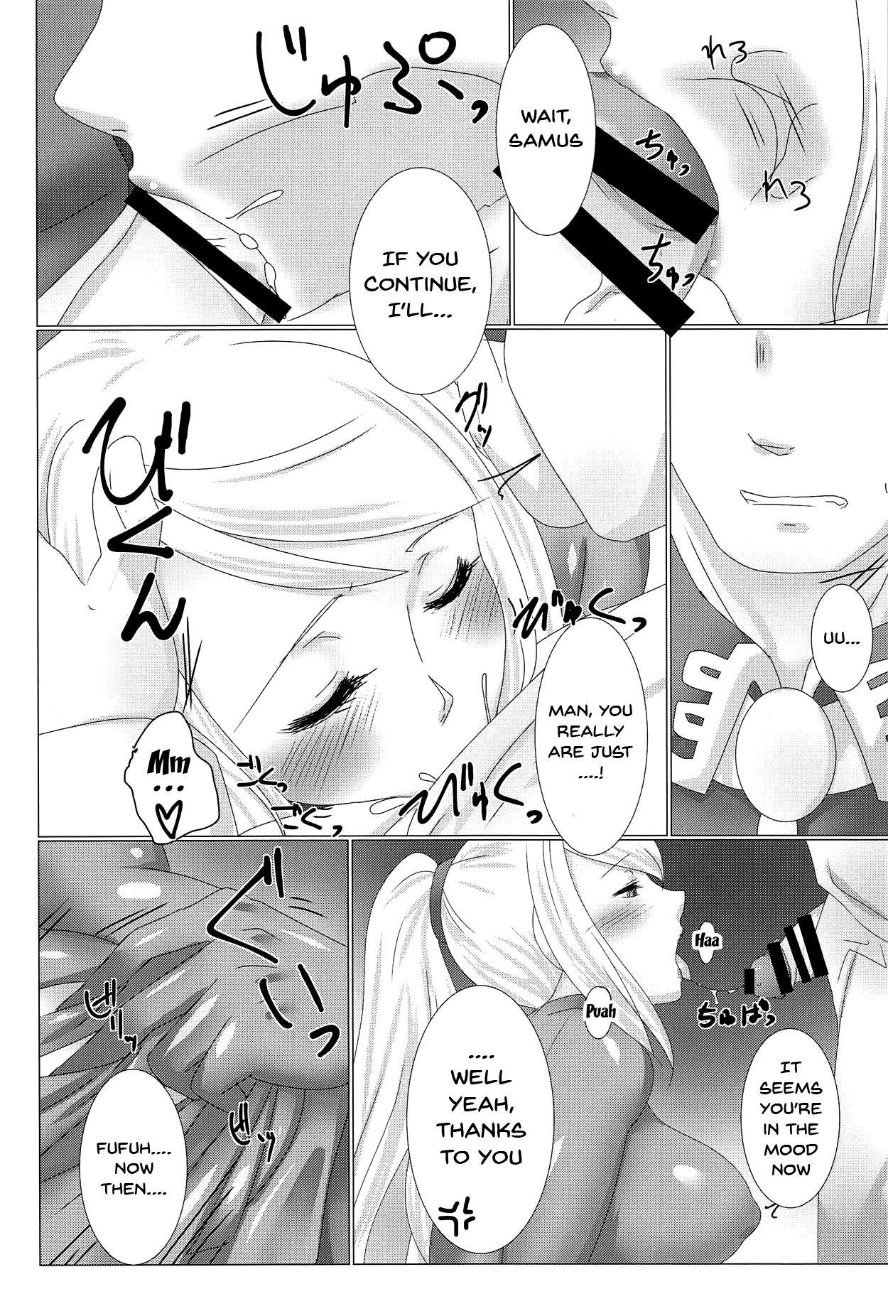 Ass Fetish XXX to Omocha wa Tsukaiyou - Metroid Van - Page 5