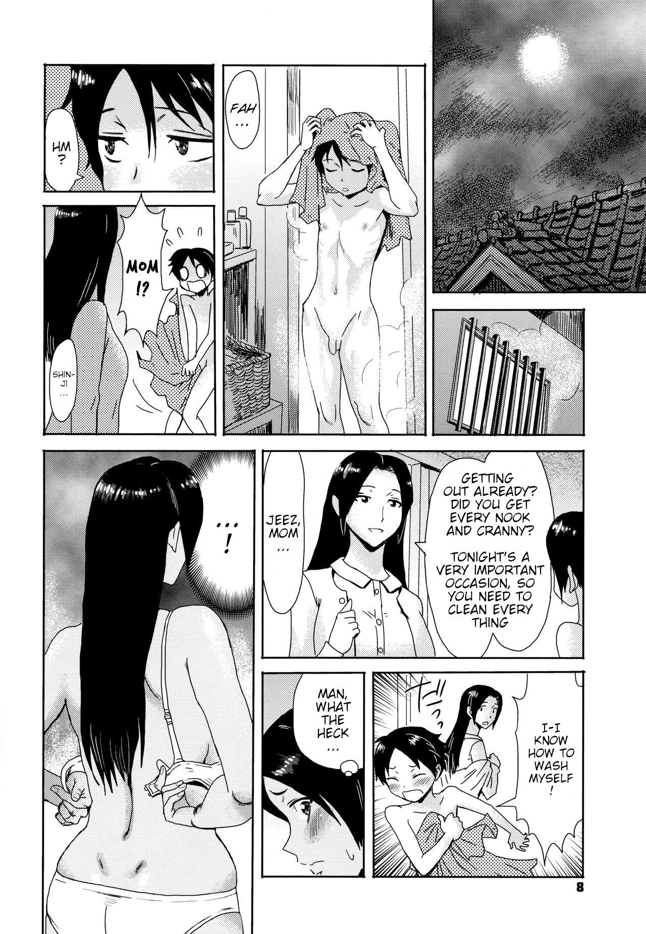 Topless Himegamisama Brasil - Page 2