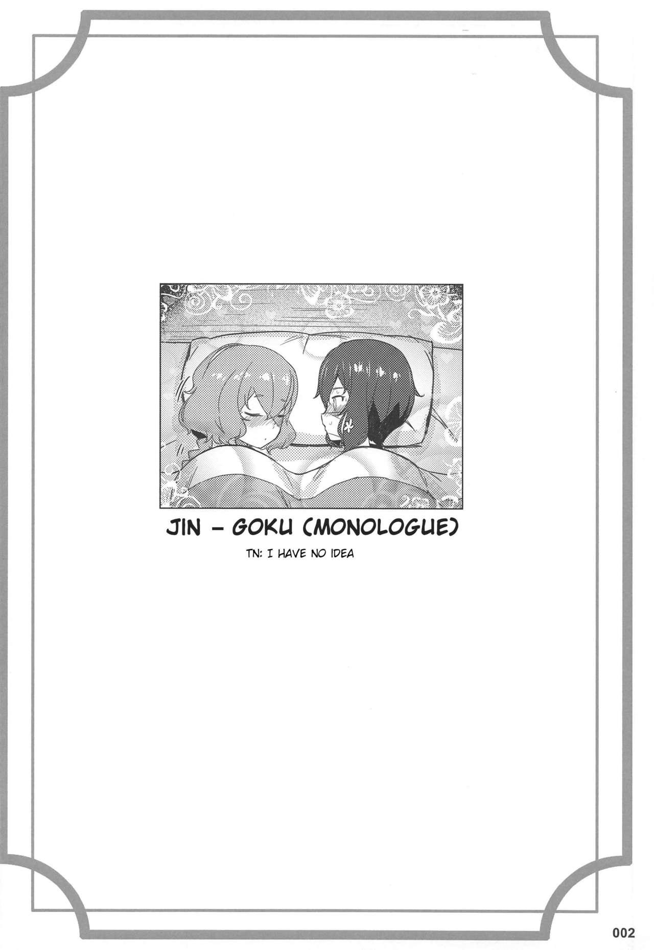 Deep Junai Bakuhatsu - Zombie land saga 18 Porn - Page 3