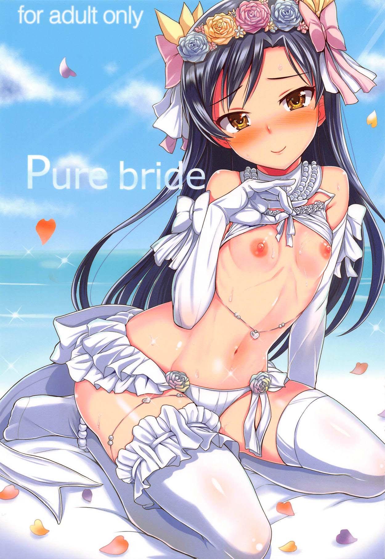 Gay Spank Pure bride - The idolmaster Corno - Page 1