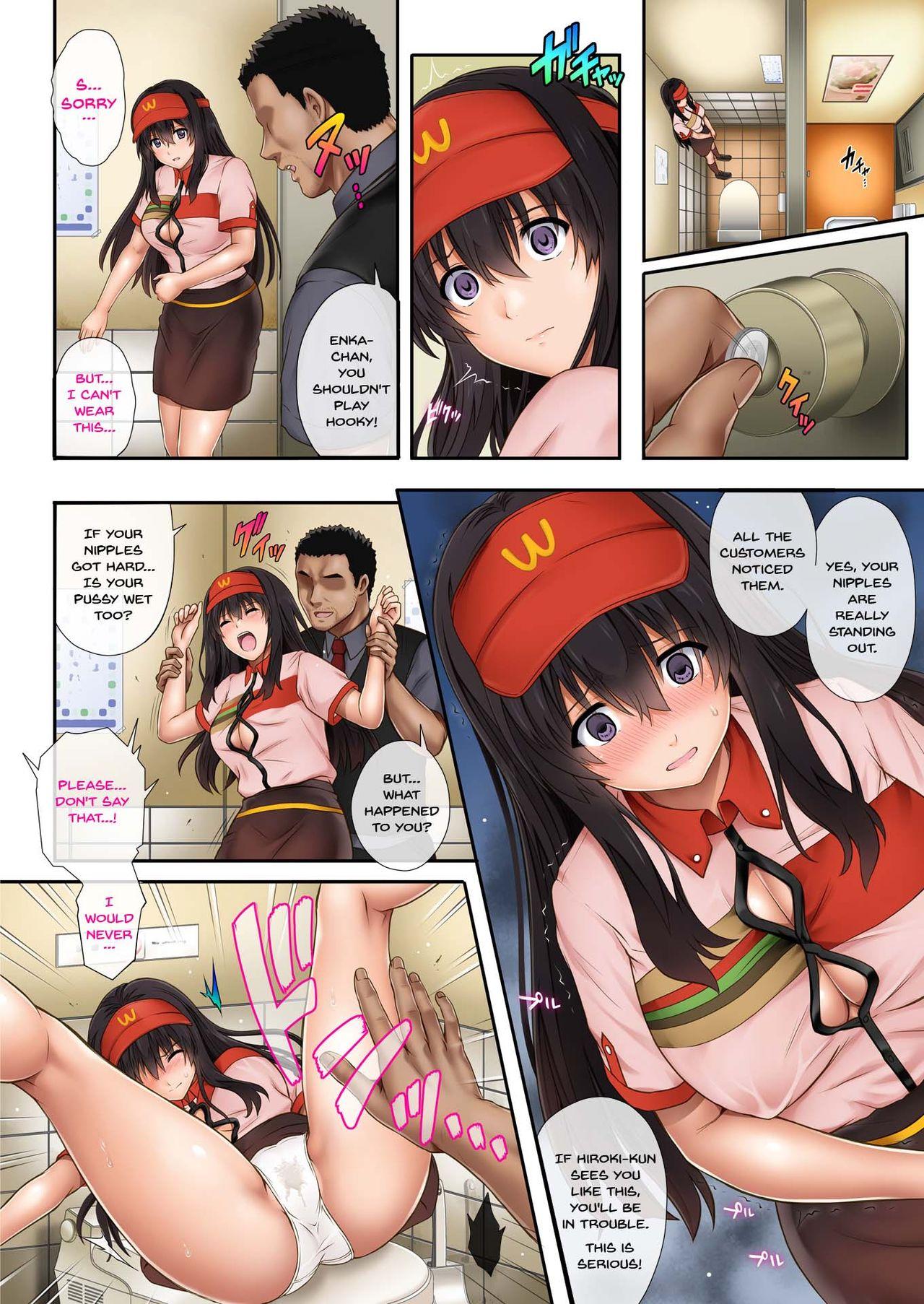Cock Suckers Kare to Watashi to Tenchou no Shinya Kinmu 2 - Original Grandma - Page 11