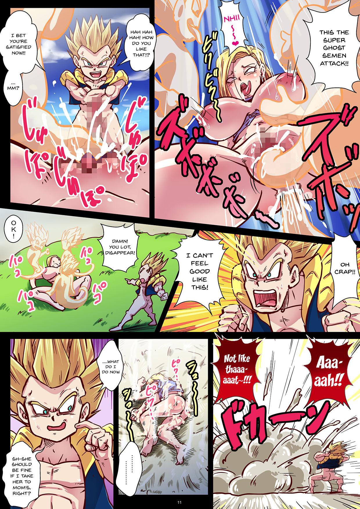 Street Chou Gekiroku! Shasei no Shunkan! Jinzou Ningen 24-ji! - Dragon ball z Gay Pissing - Page 11