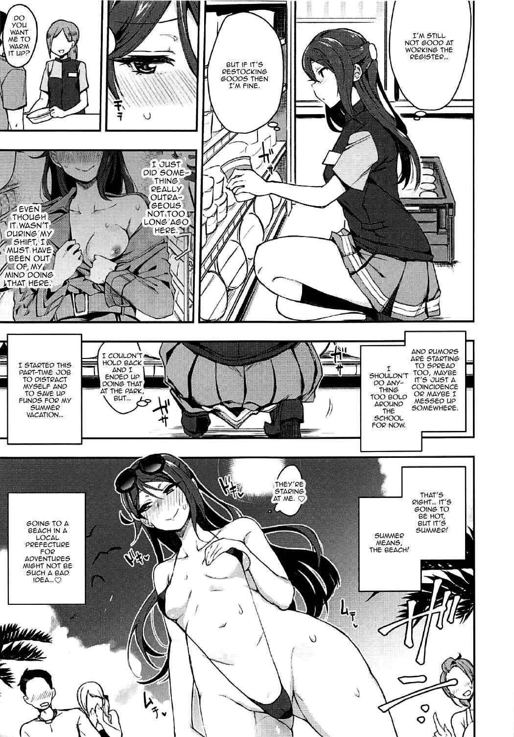 Girl Gets Fucked Ecchi Sketch Ro Ona Uchi. II - Love live sunshine Bulge - Page 5