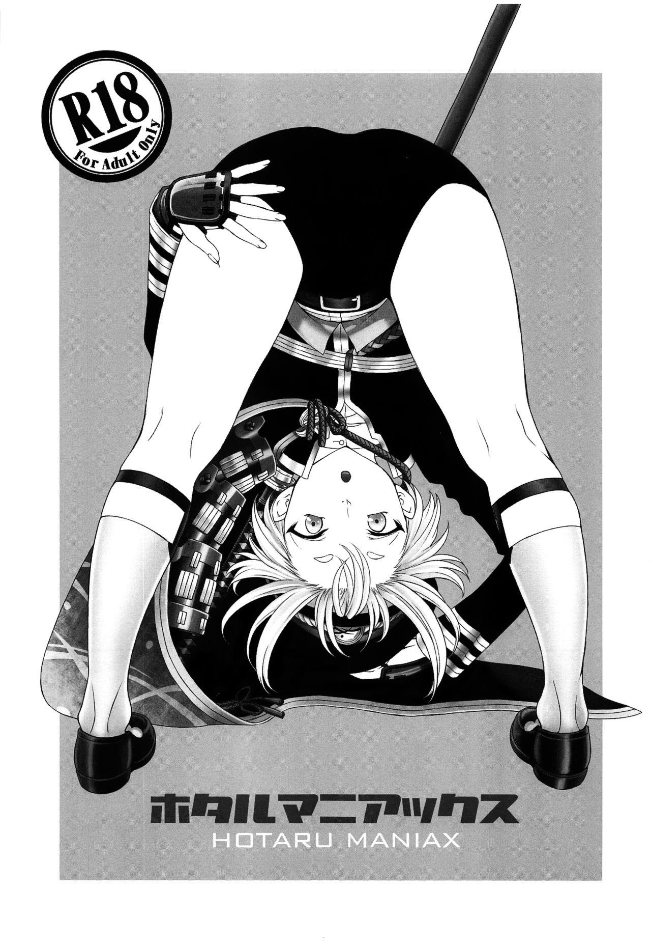 Blackwoman Hotaru Maniacs - Touken ranbu Rabo - Page 2
