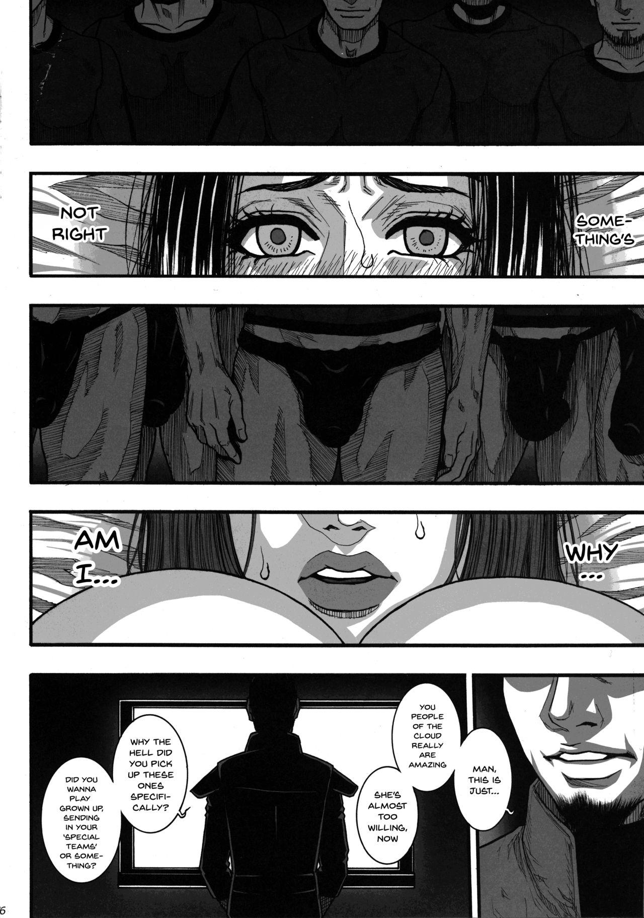 Satin Kage no Onna… - Naruto Prostitute - Page 6