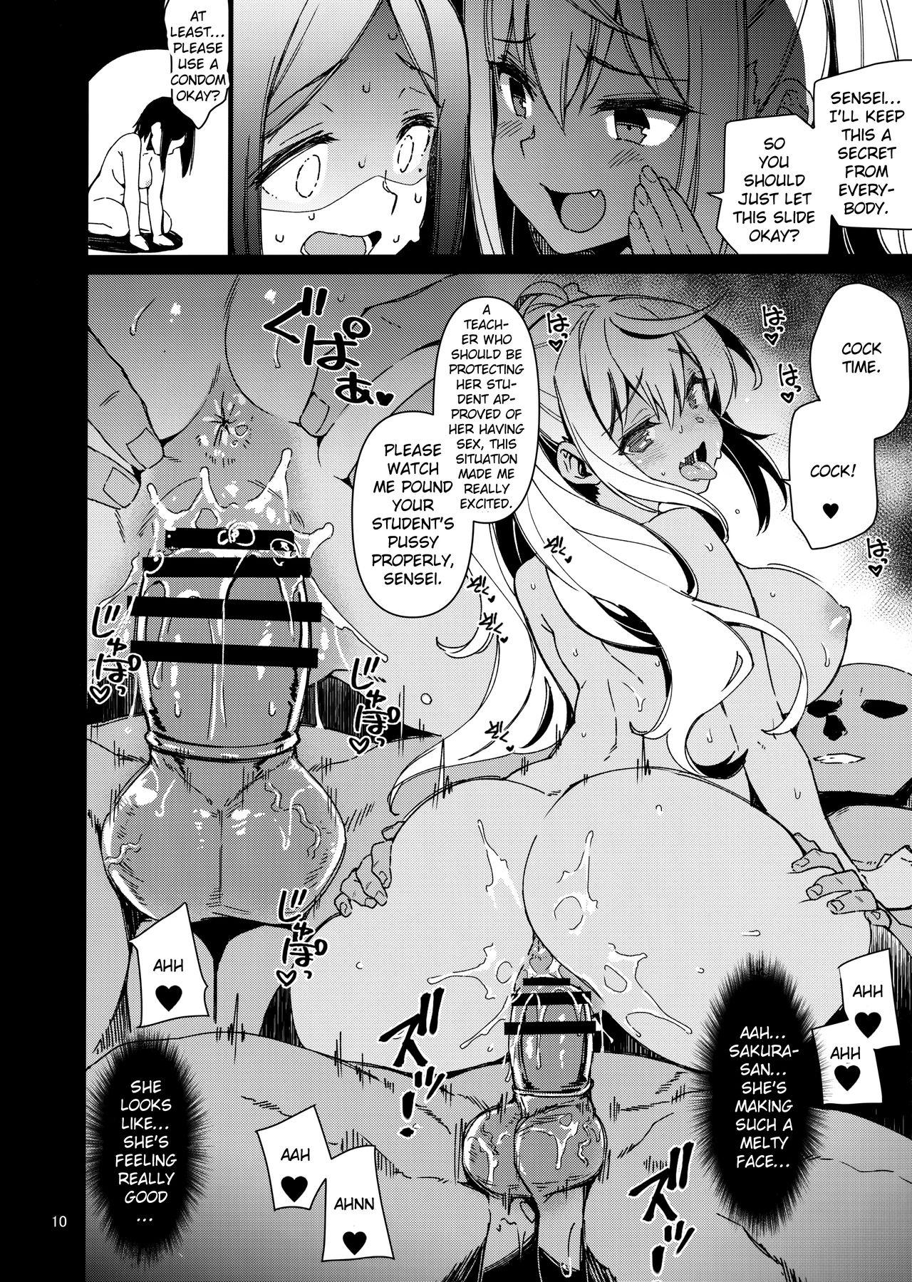 Dick Sucking Dumbbell Motenakutemo Daijoubu! - Dumbbell nan kilo moteru Grosso - Page 9