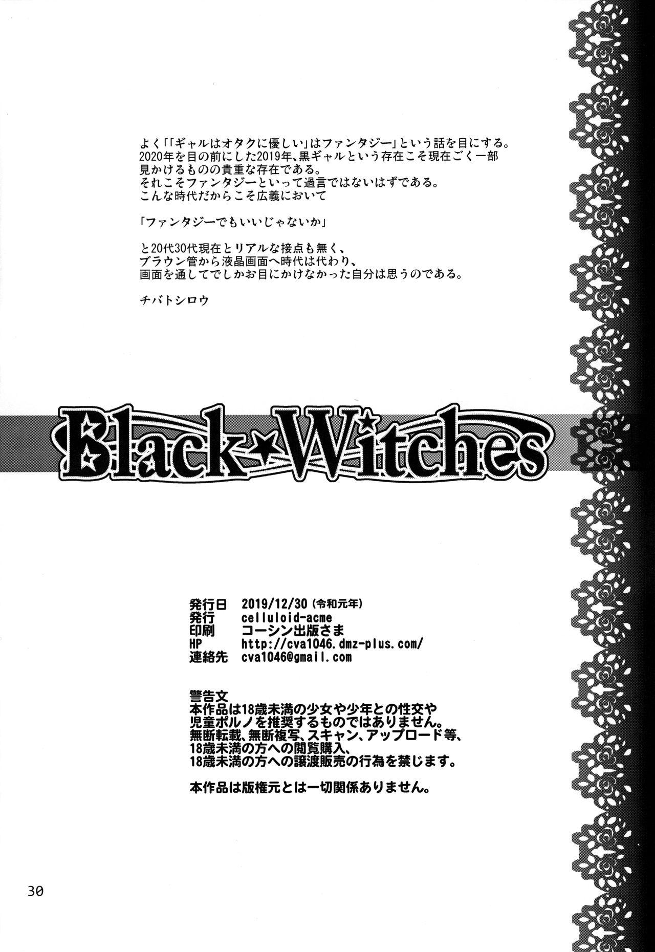 Black Witches 3 29