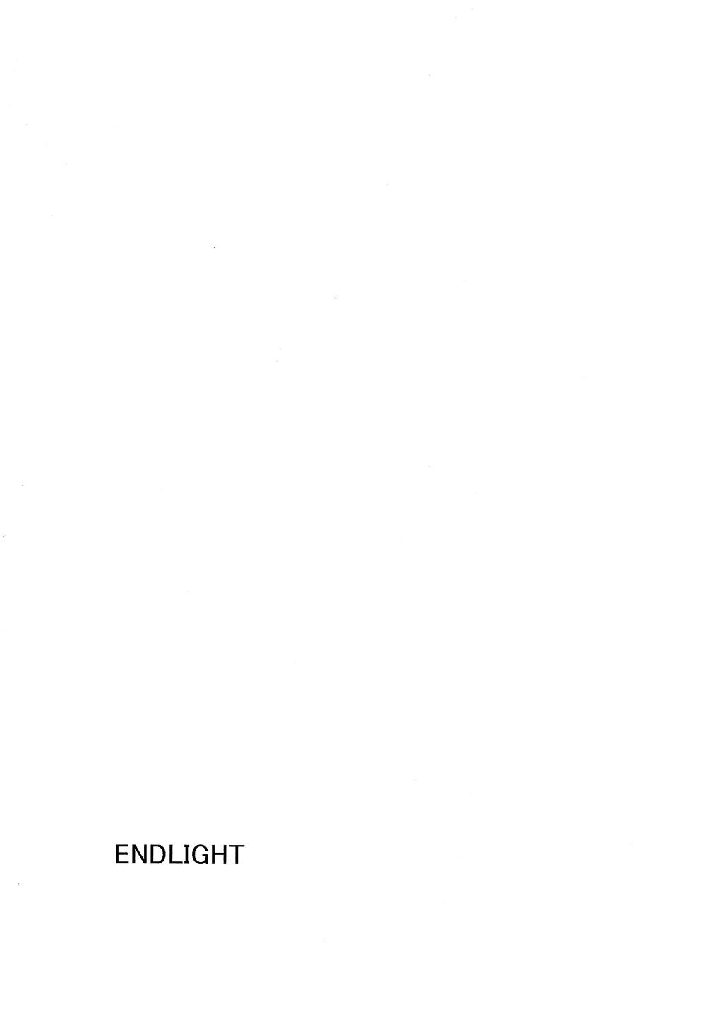 Famosa ENDLIGHT - Neon genesis evangelion Deep Throat - Page 2
