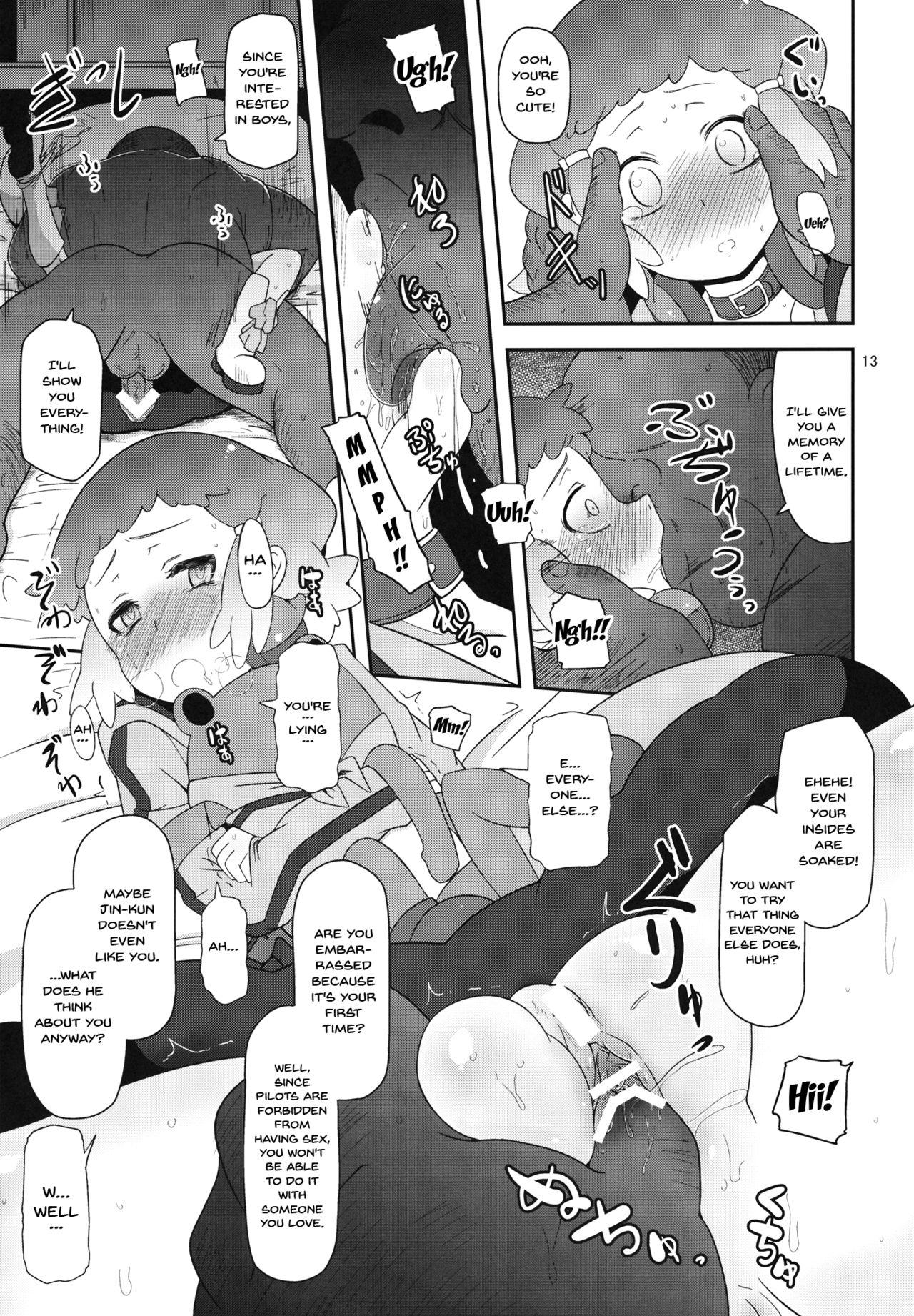 Amature Sex Potteri Kouhosei - Aquarion evol Twink - Page 12