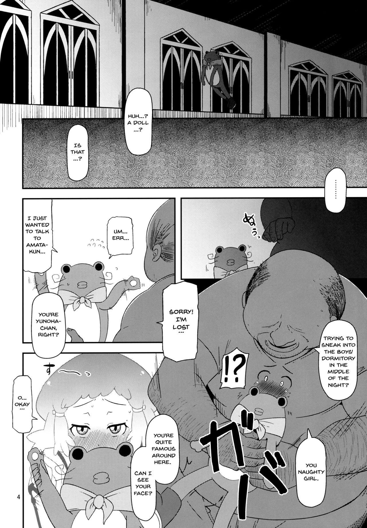 Scene Potteri Kouhosei - Aquarion evol Babysitter - Page 3