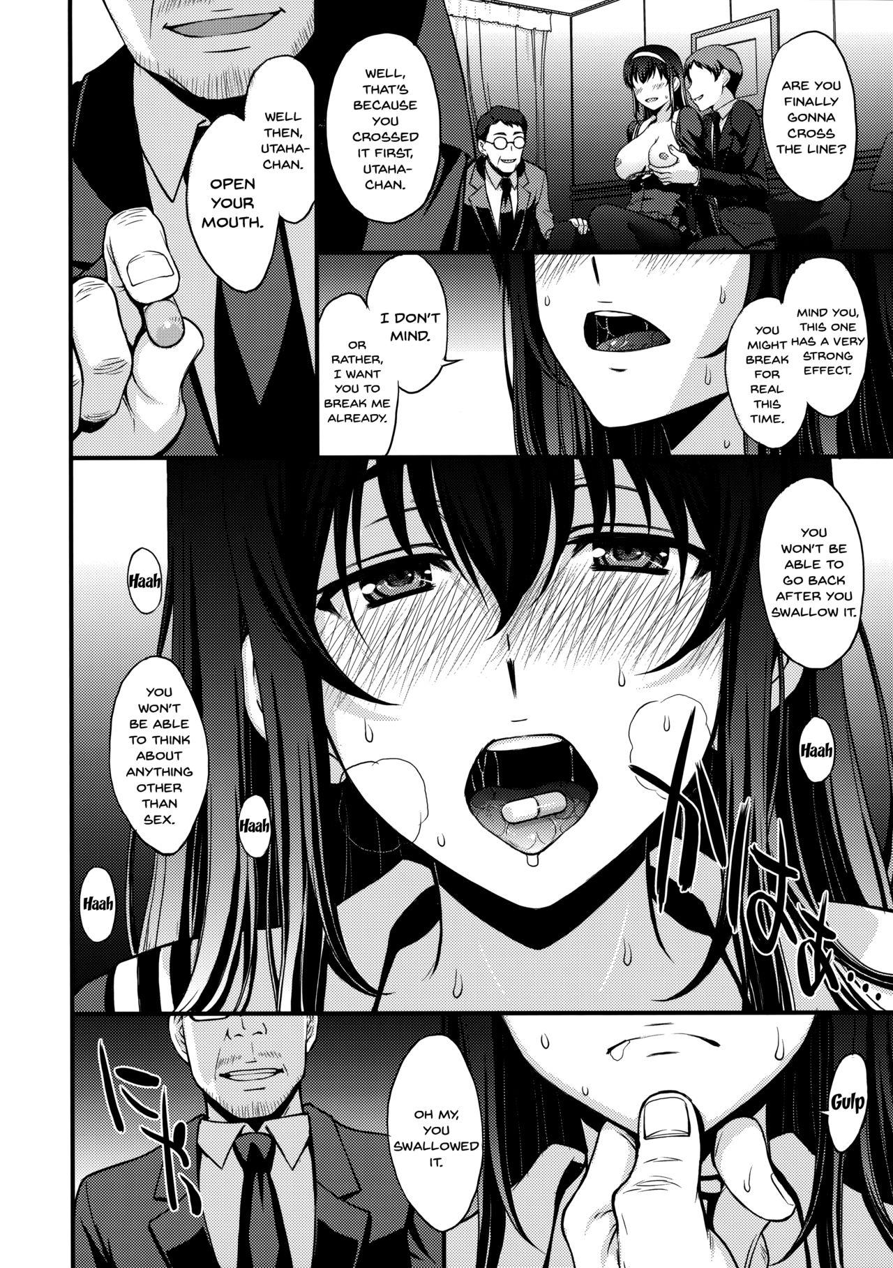 Utaha Another Bad End 18