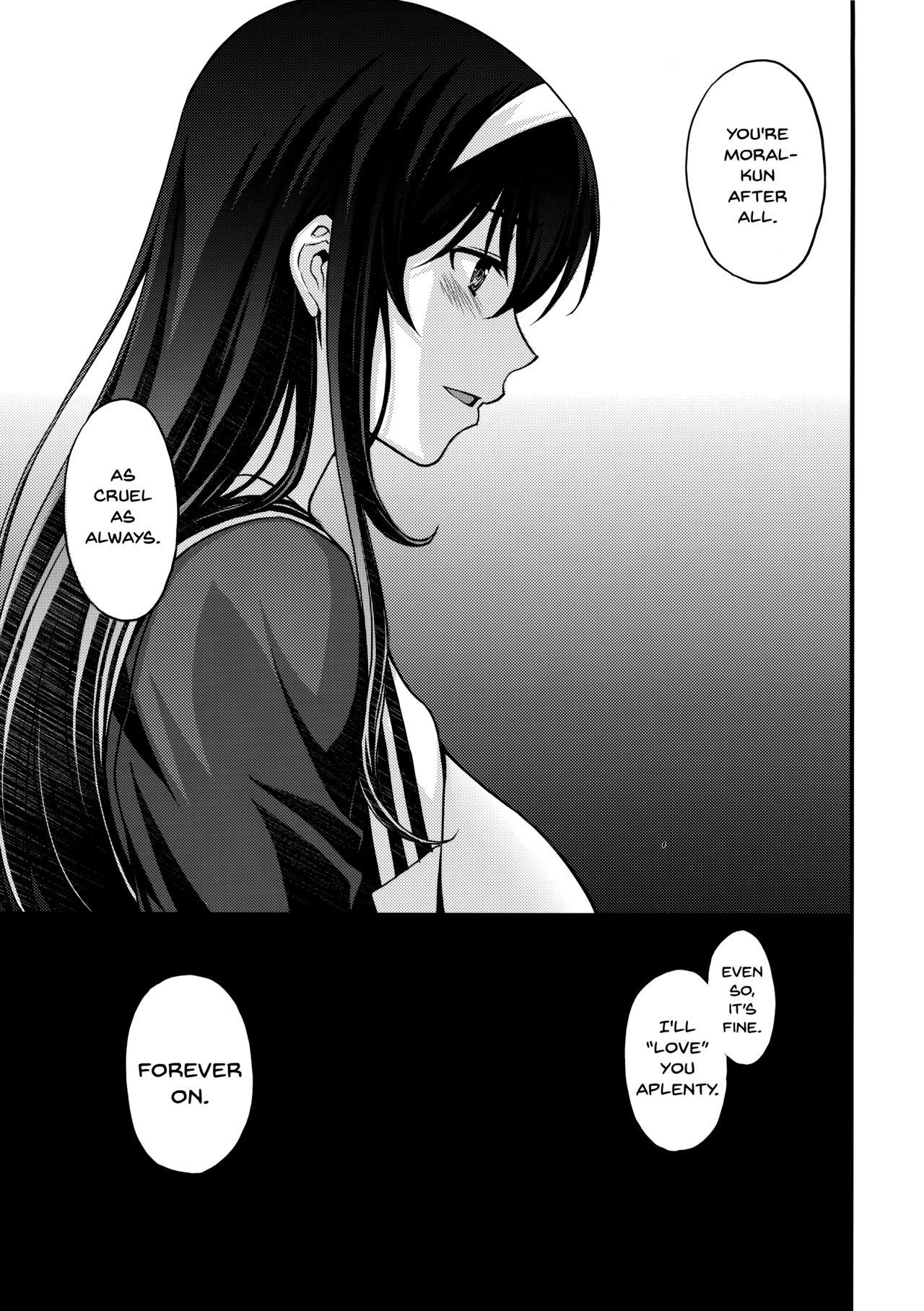 Humiliation Utaha Another Bad End - Saenai heroine no sodatekata Big Ass - Page 32