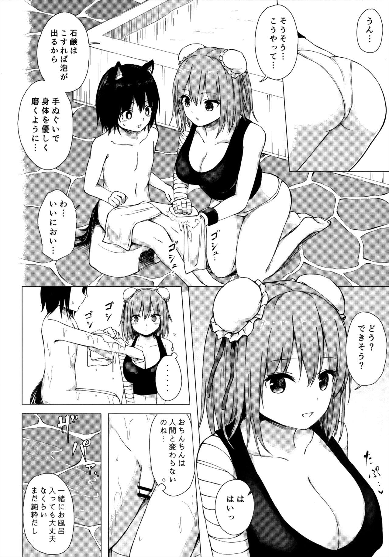 Tgirls Kasen-sama no Bonnou Shugyouroku - Touhou project Tied - Page 5